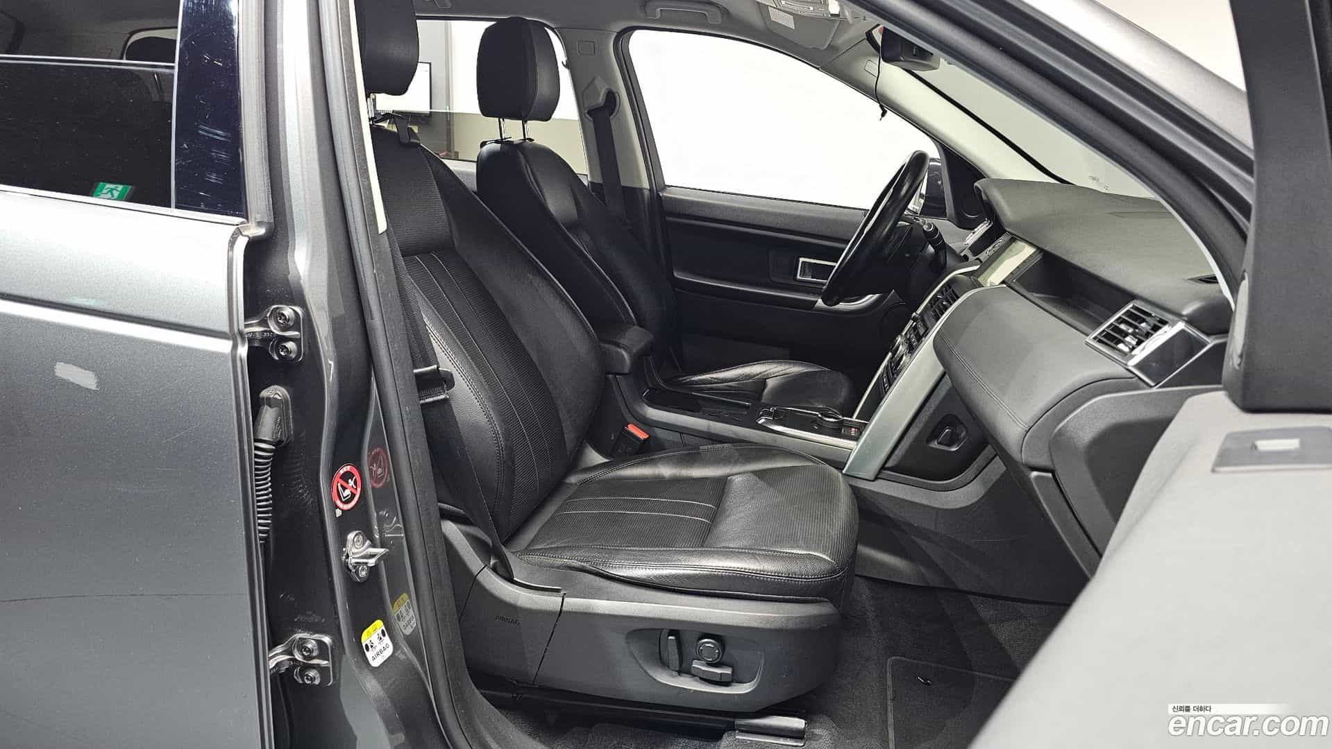Discovery Sport Land Rover 2019.1-OPTION-016