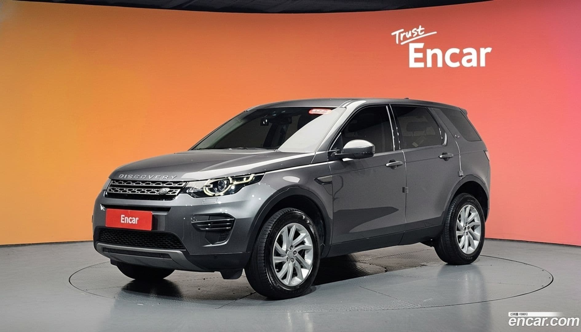 Main__Slider__Photo:Discovery Sport Land Rover 2019.1-0