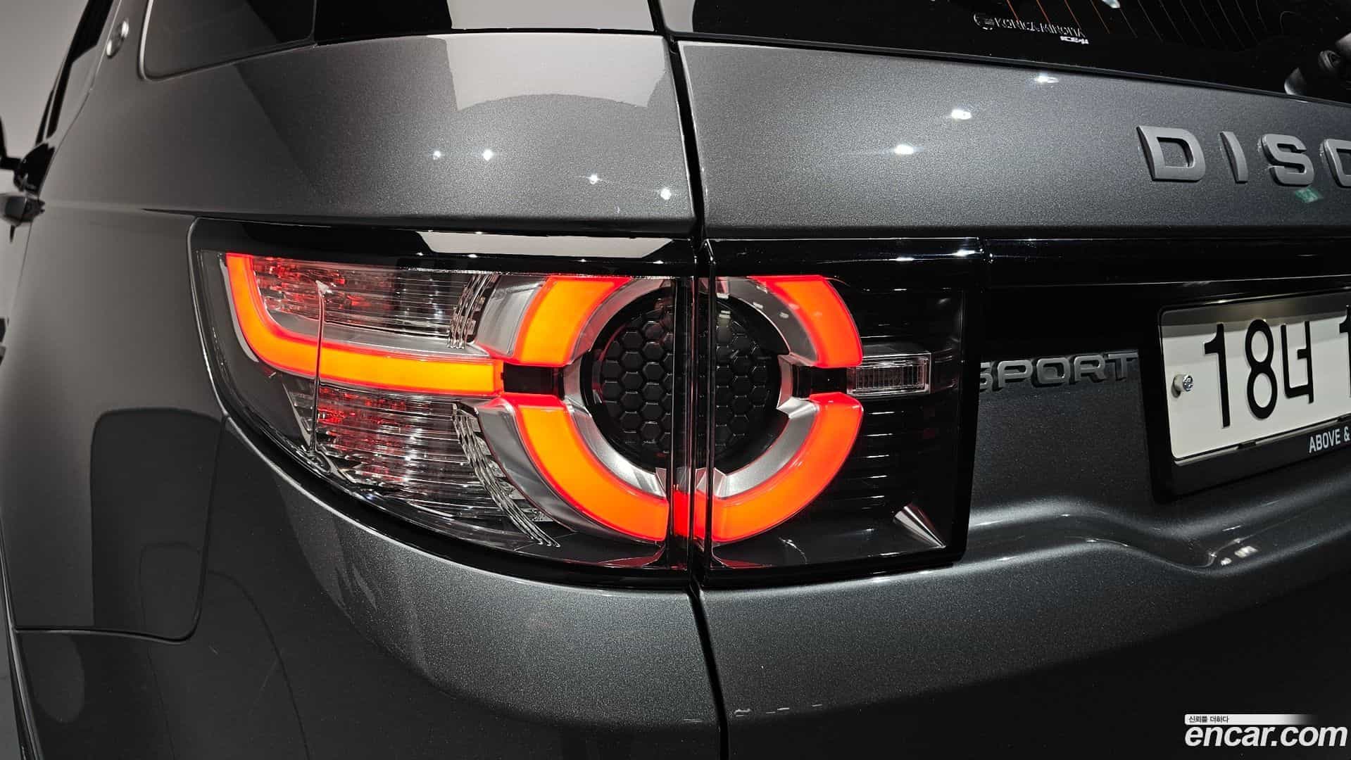Discovery Sport Land Rover 2019.1-OUTER-033