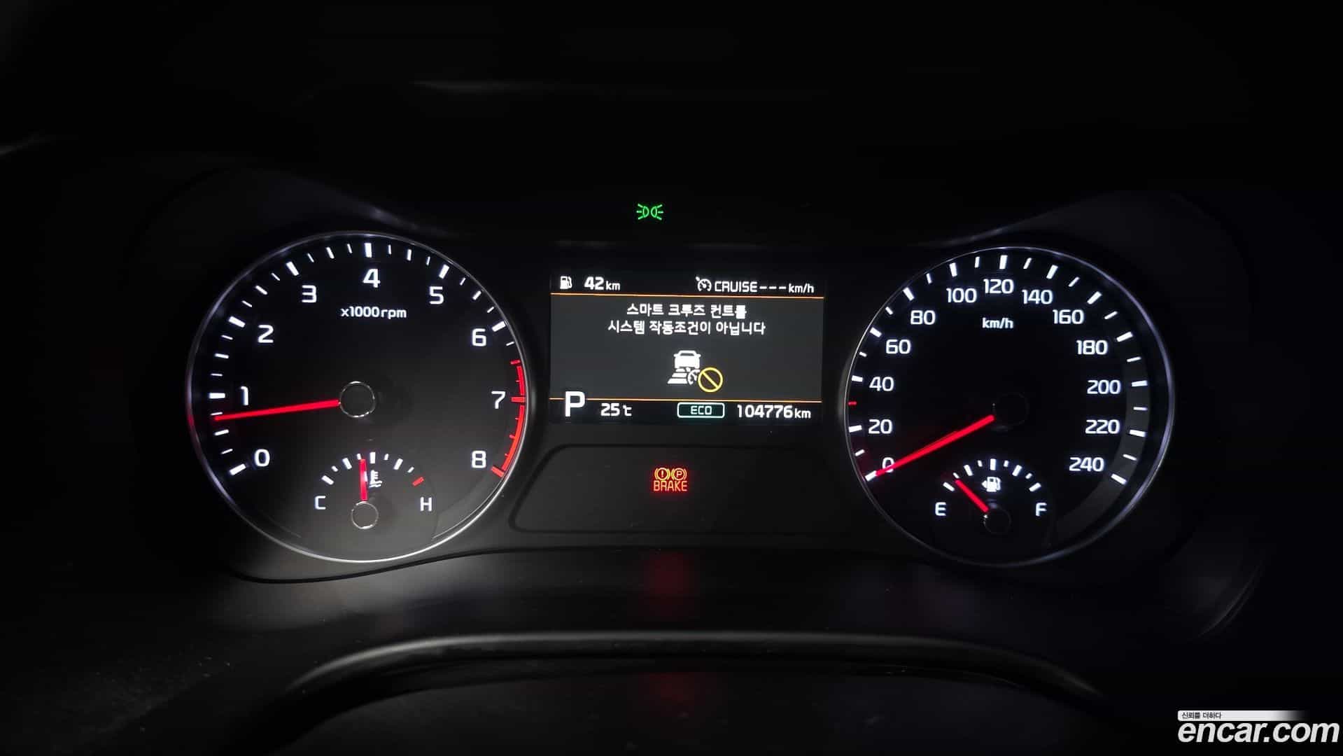 K3 Kia 2018.3-INNER-008