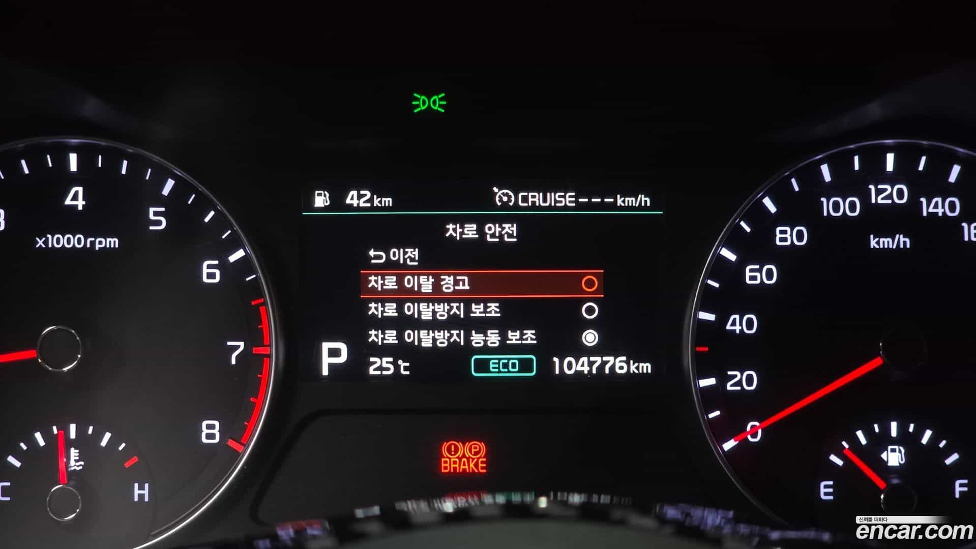 K3 Kia 2018.3-OPTION-021