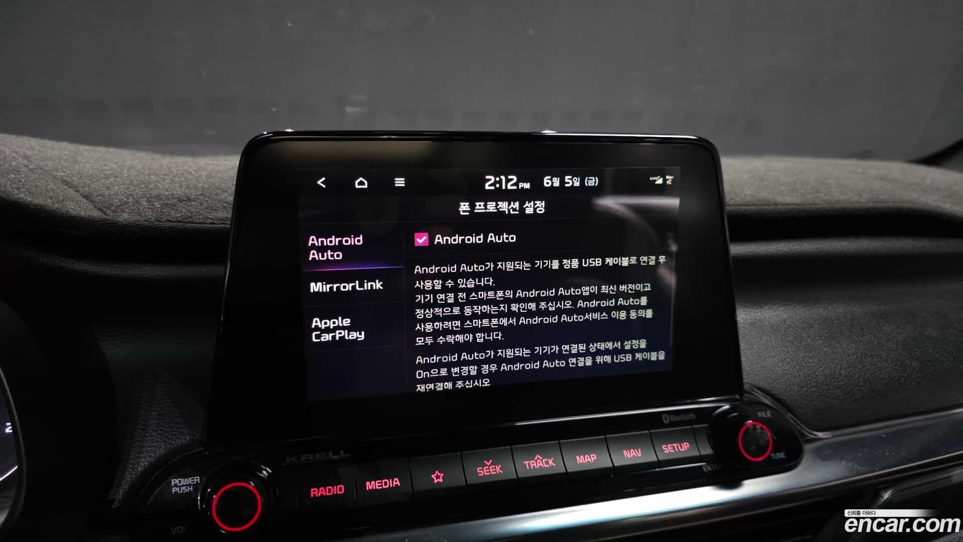 K3 Kia 2018.3-OPTION-046