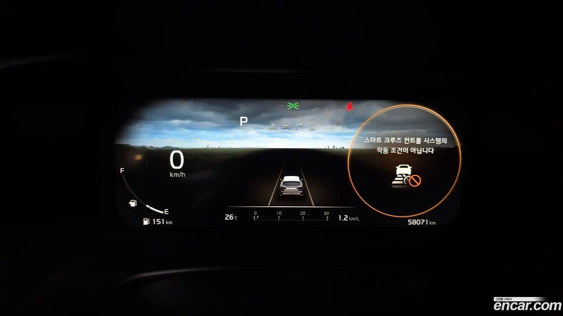 K3 Kia 2021.6-INNER-008