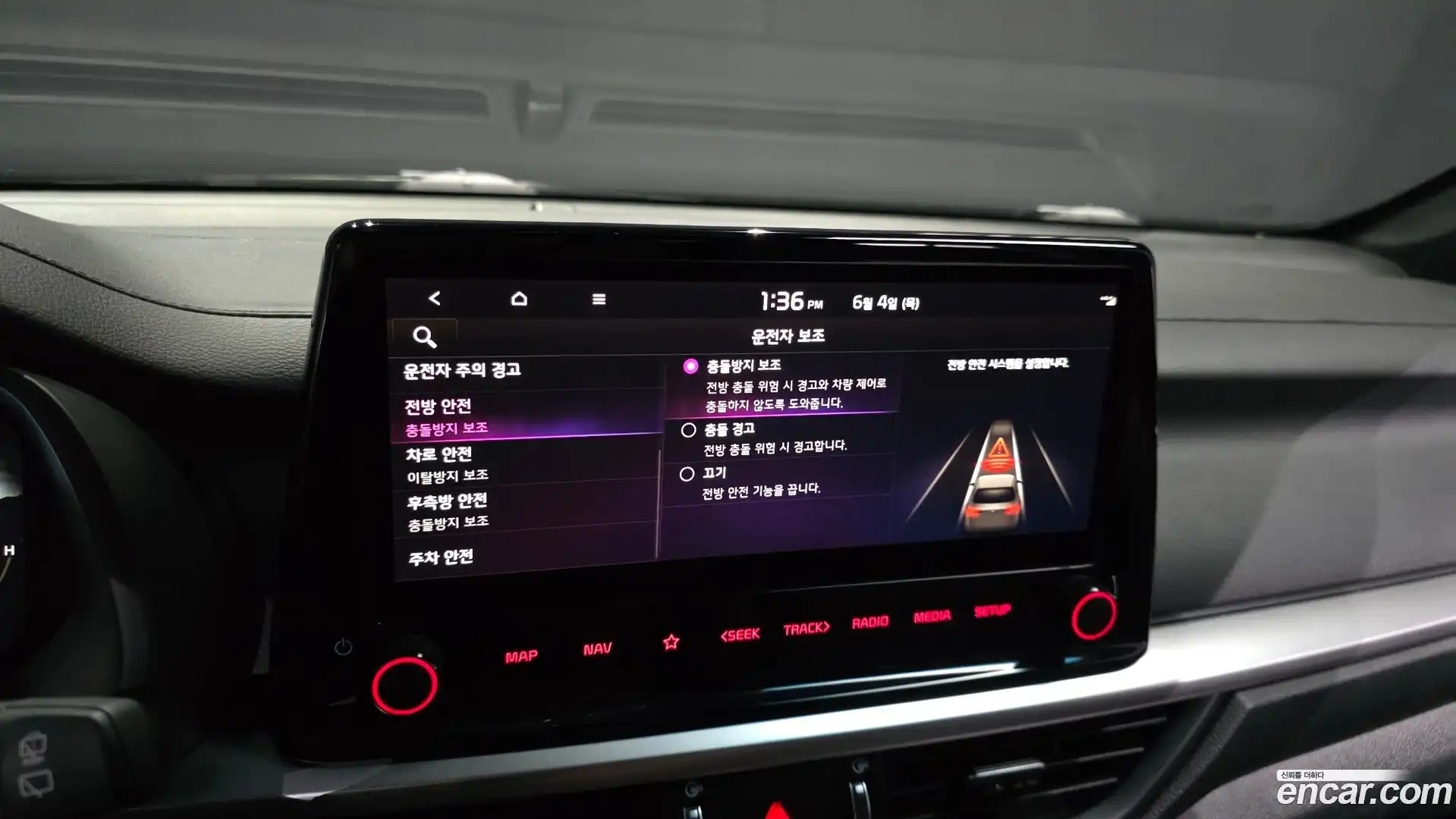 K3 Kia 2021.6-OPTION-020