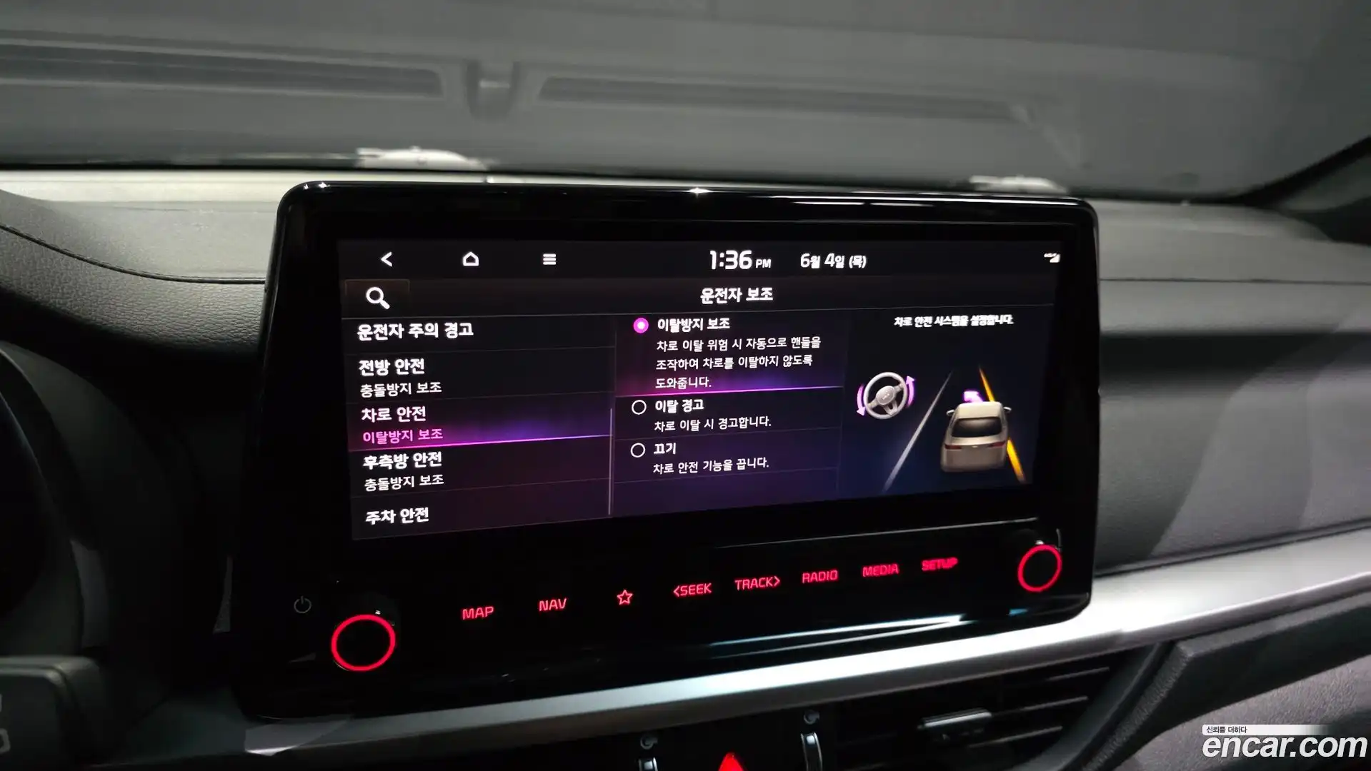 K3 Kia 2021.6-OPTION-021