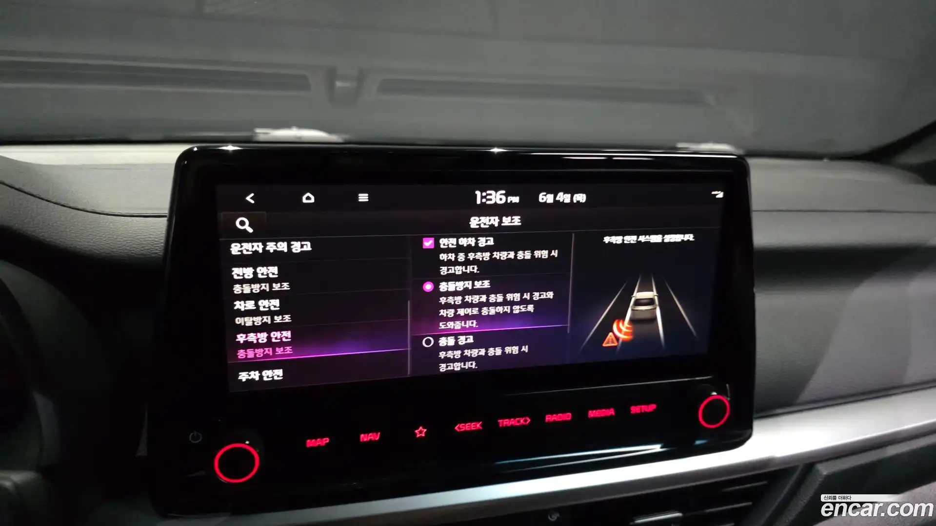 K3 Kia 2021.6-OPTION-022