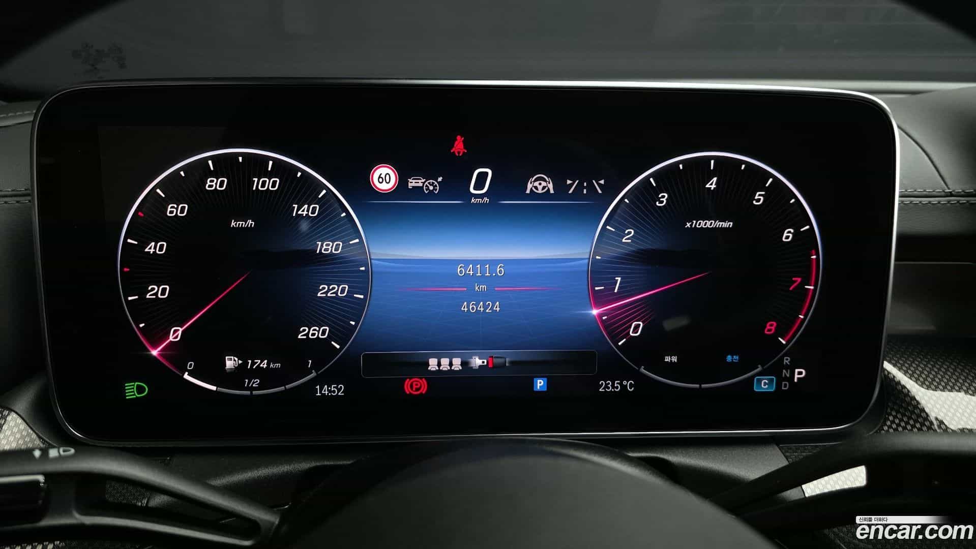 C-Class Mercedes-Benz 2022.5-INNER-008