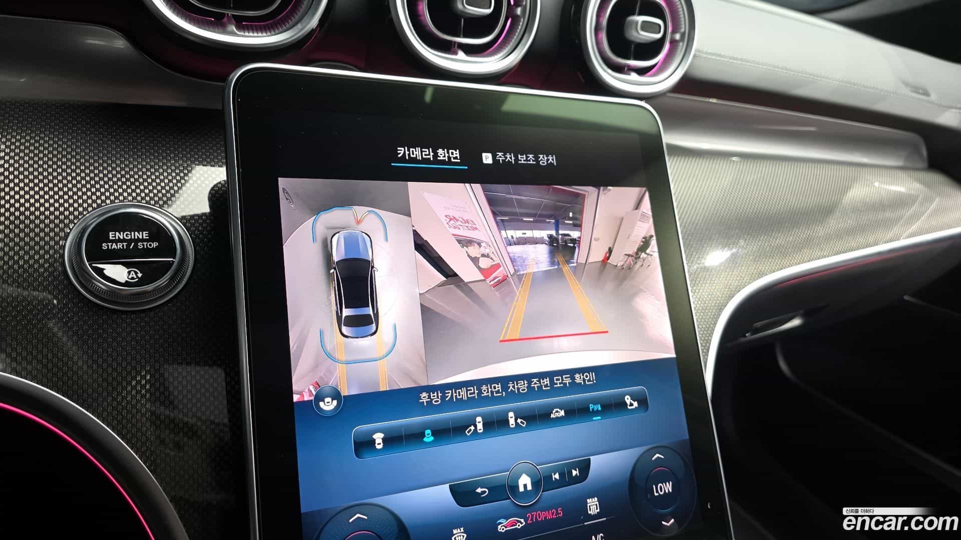 C-Class Mercedes-Benz 2022.5-OPTION-017