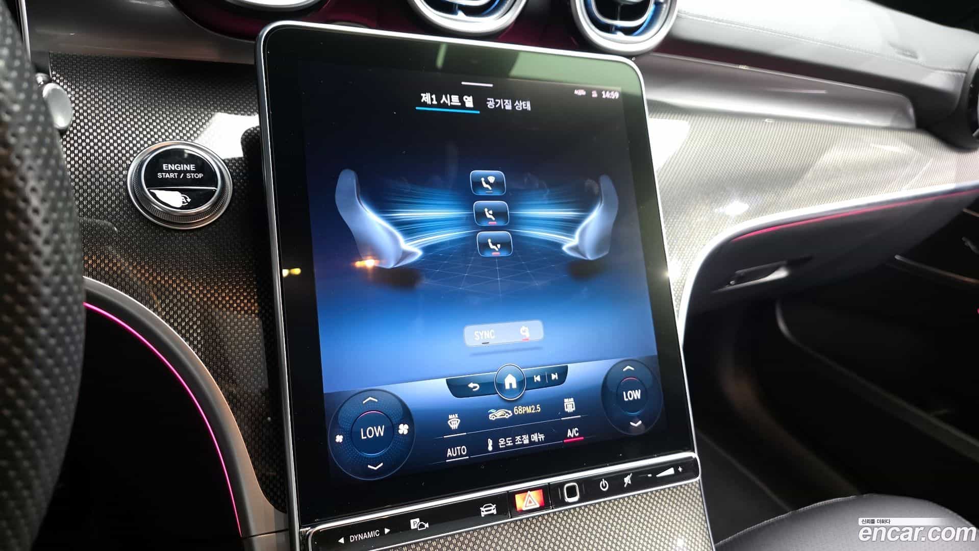 C-Class Mercedes-Benz 2022.5-OPTION-043
