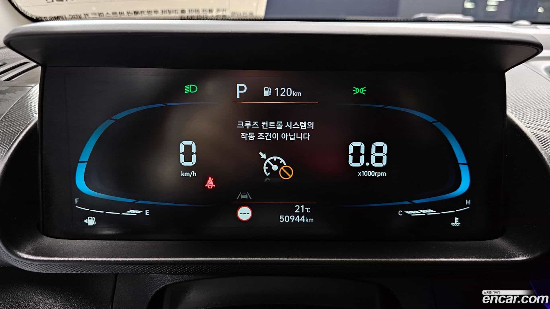 Casper Hyundai 2022.11-INNER-008
