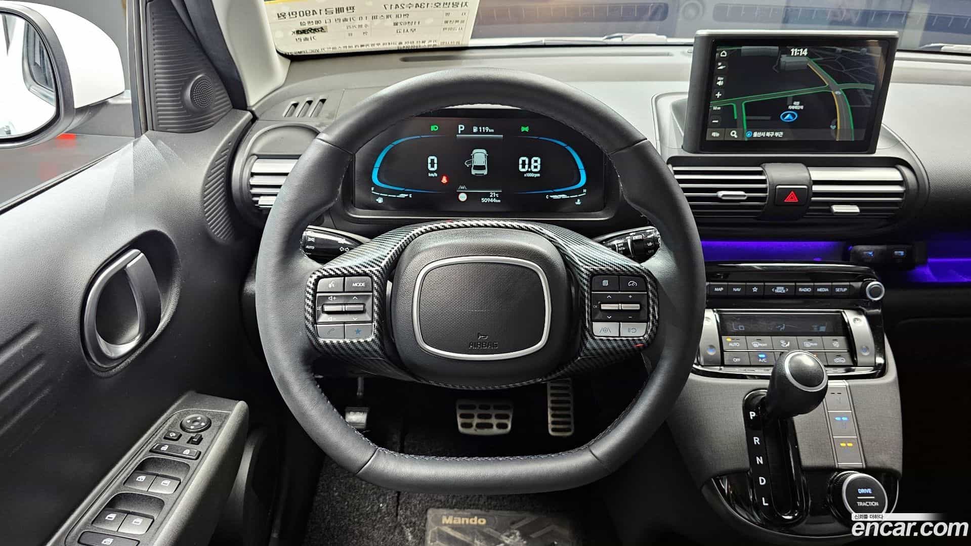 Casper Hyundai 2022.11-OPTION-017