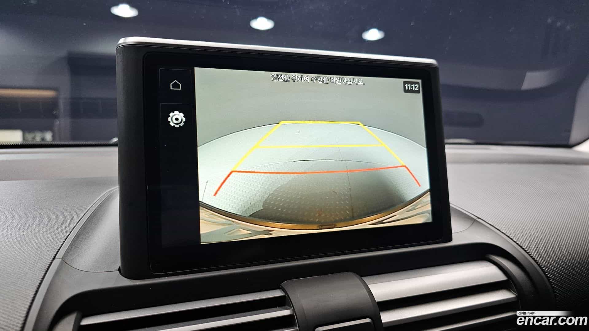Casper Hyundai 2022.11-OPTION-018