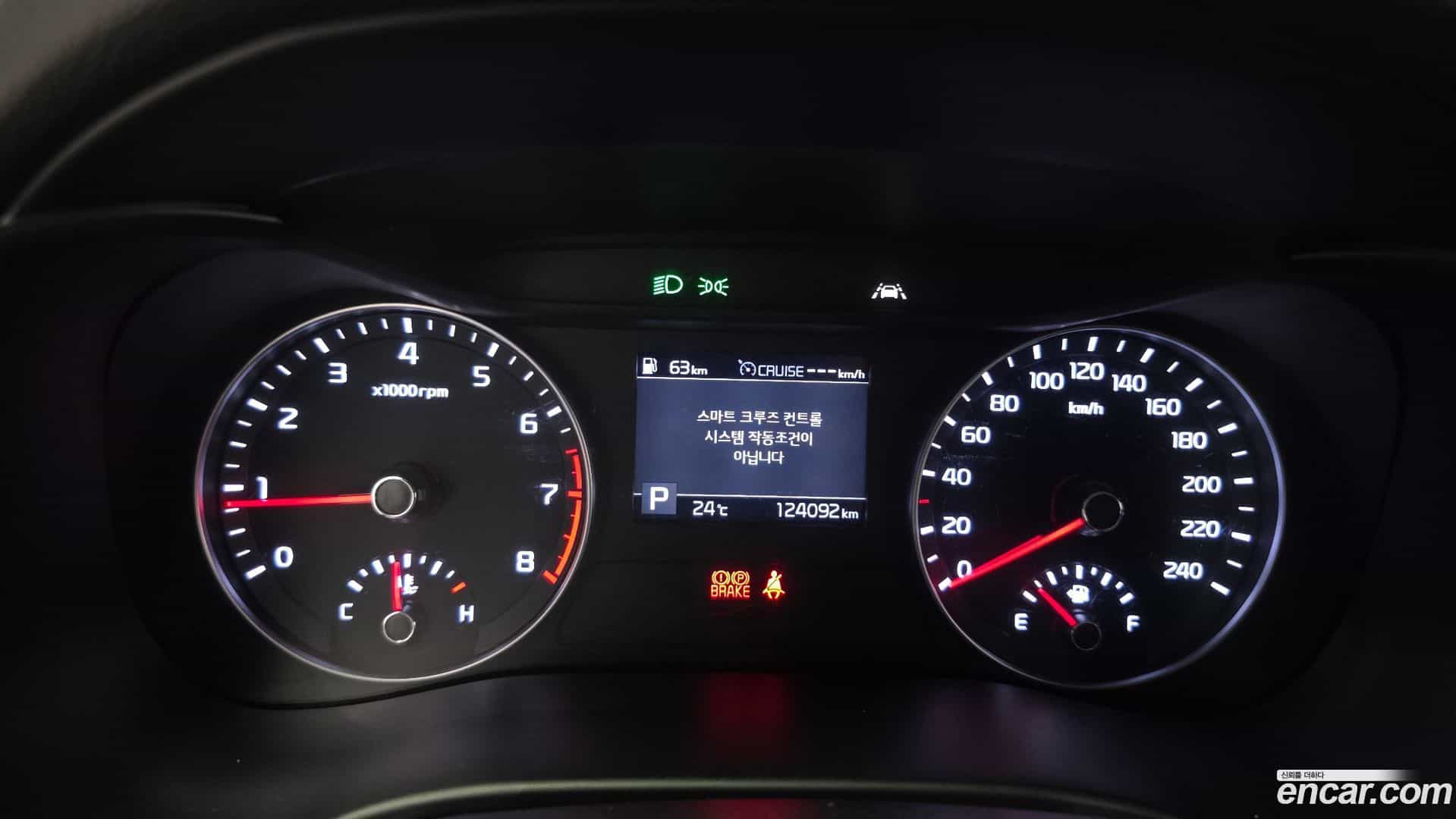 K3 Kia 2020.4-INNER-008