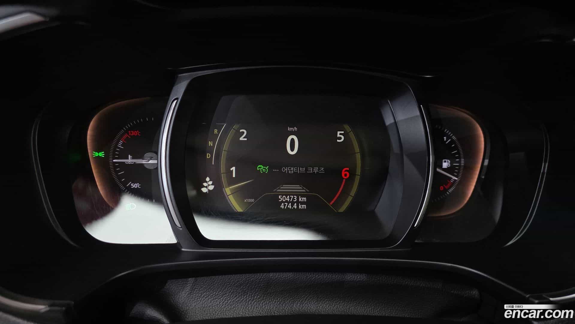 QM6 Renault Korea 2022.2-INNER-008