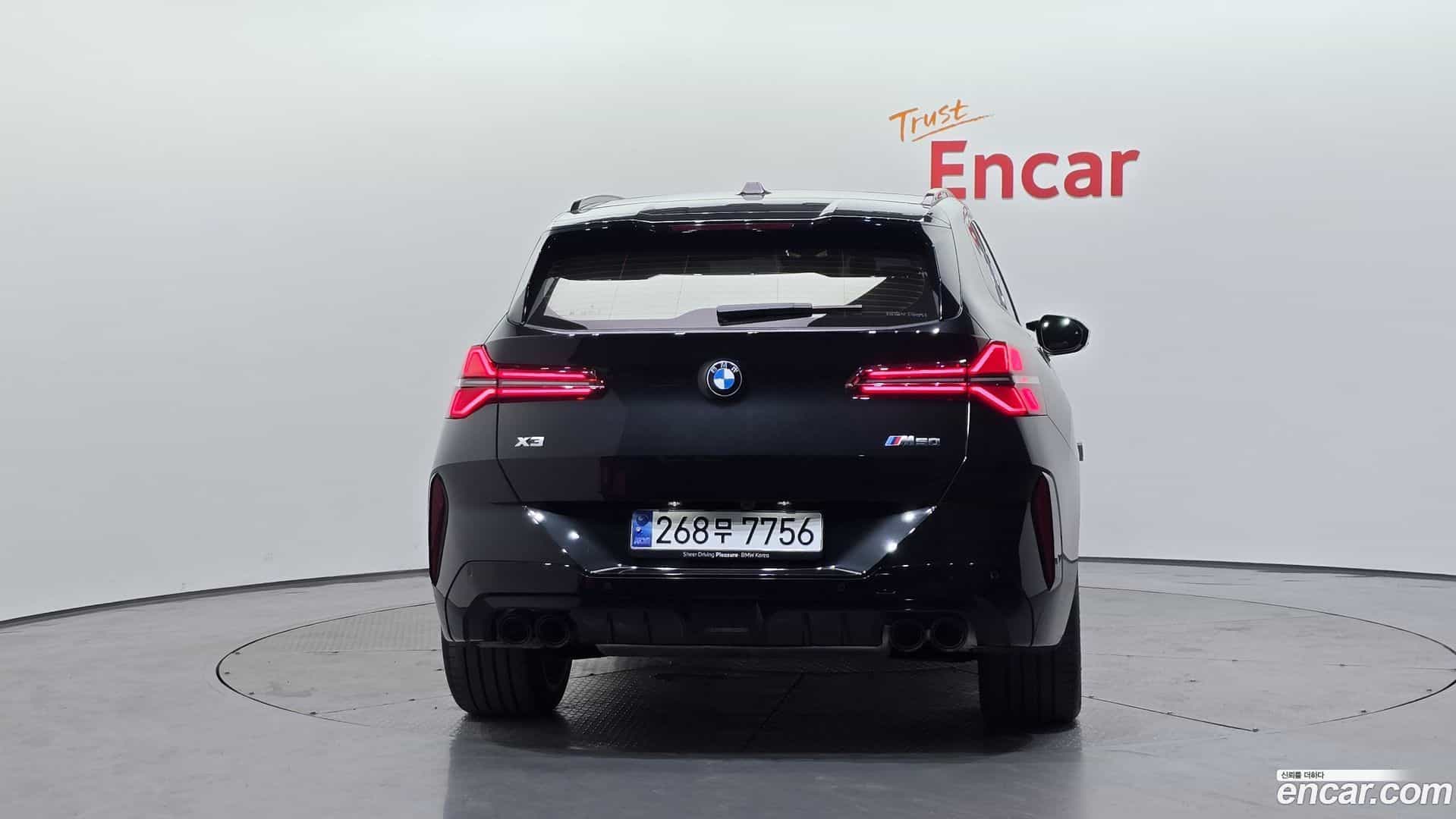 X3 BMW 2025.0-OUTER-004