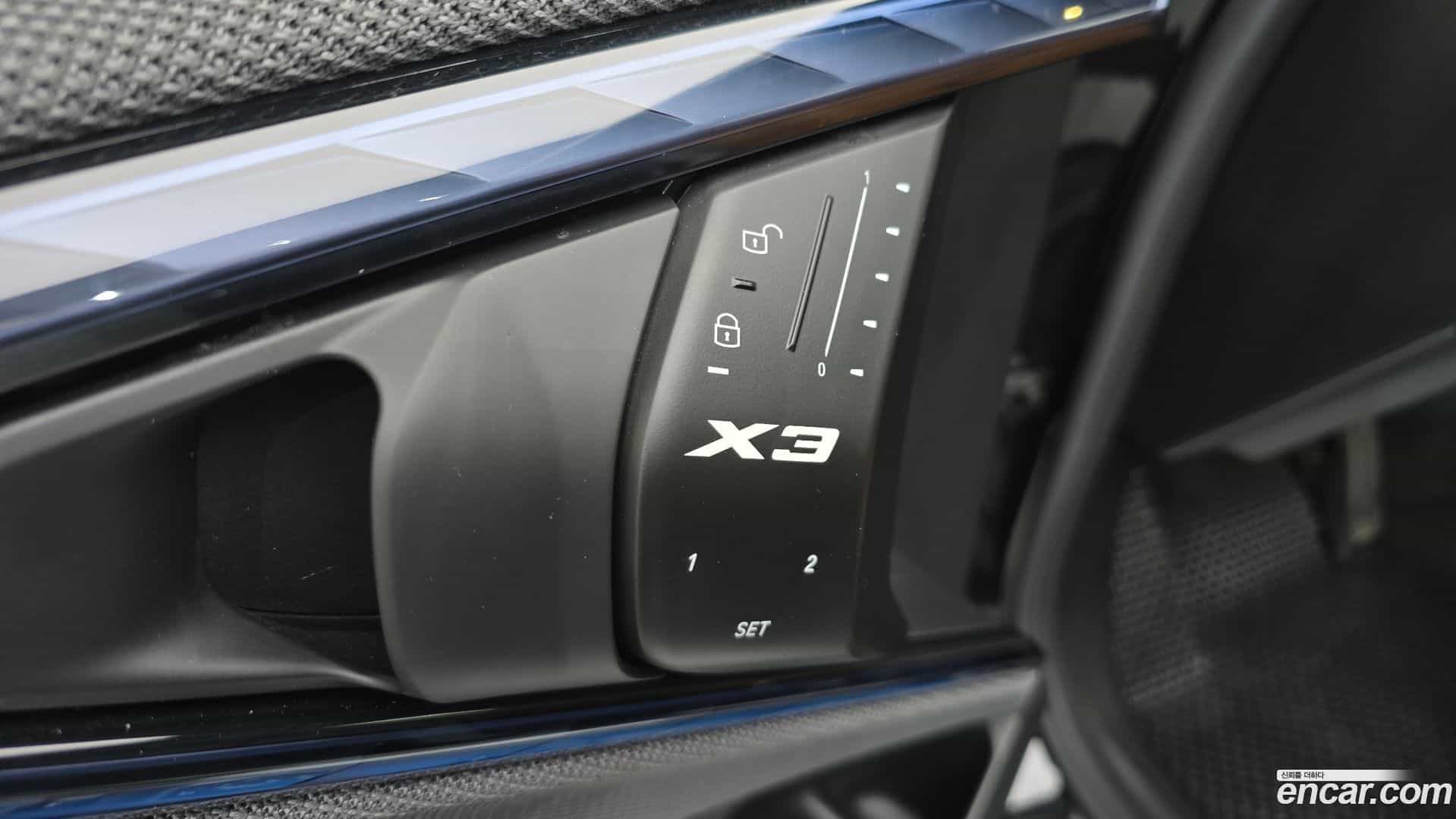 X3 BMW 2025.0-OPTION-020