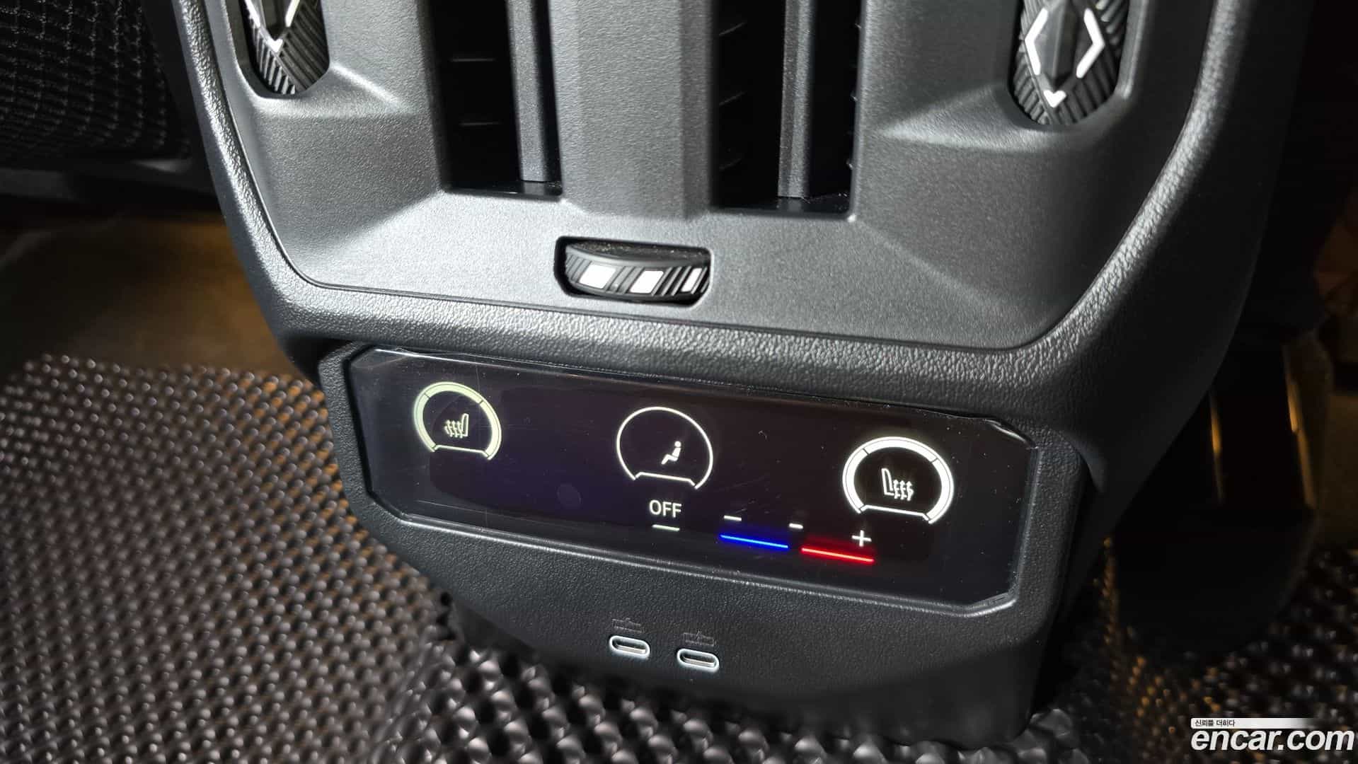 X3 BMW 2025.0-OPTION-045