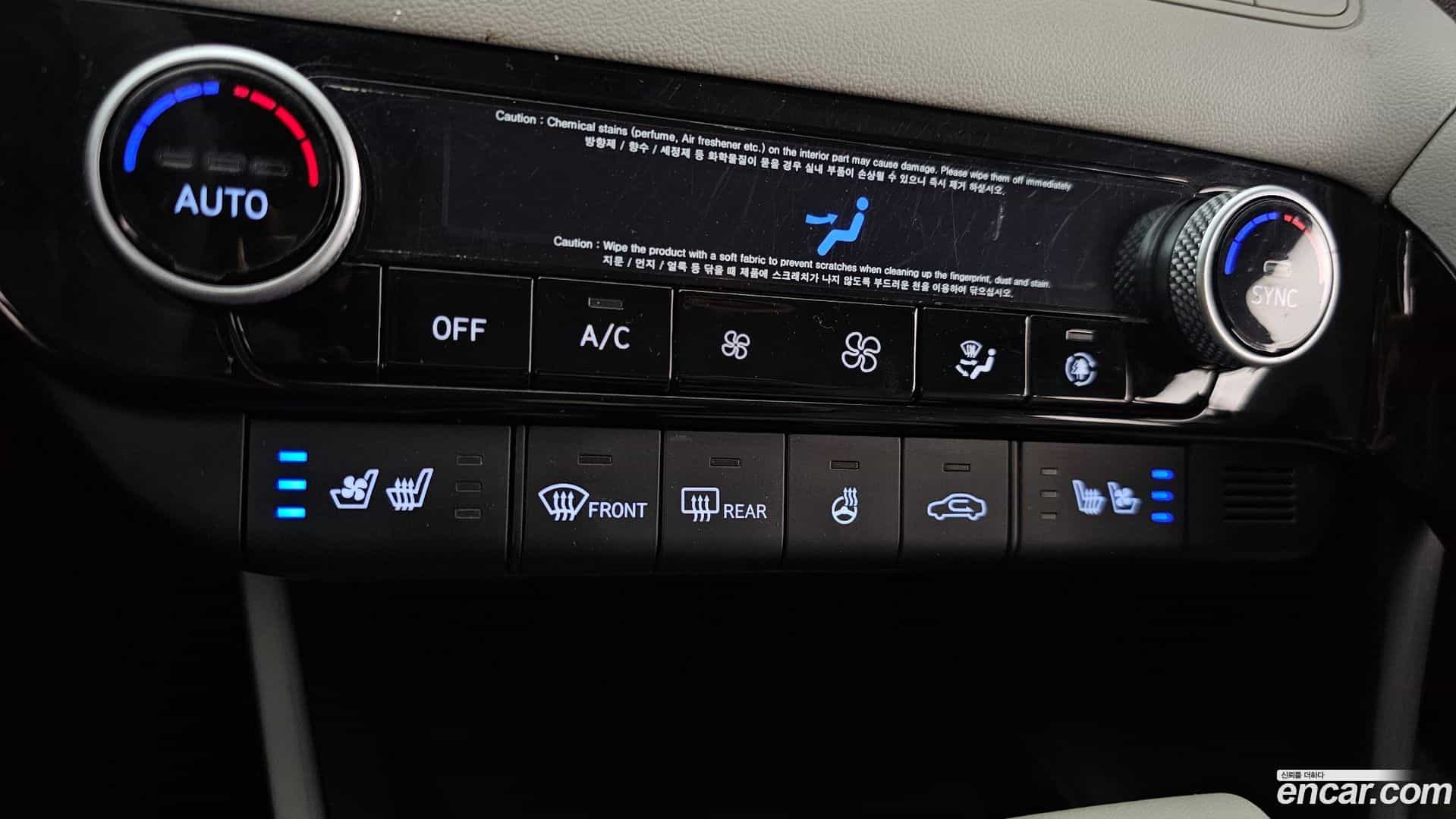AVANTE Hyundai 2021.0-OPTION-044