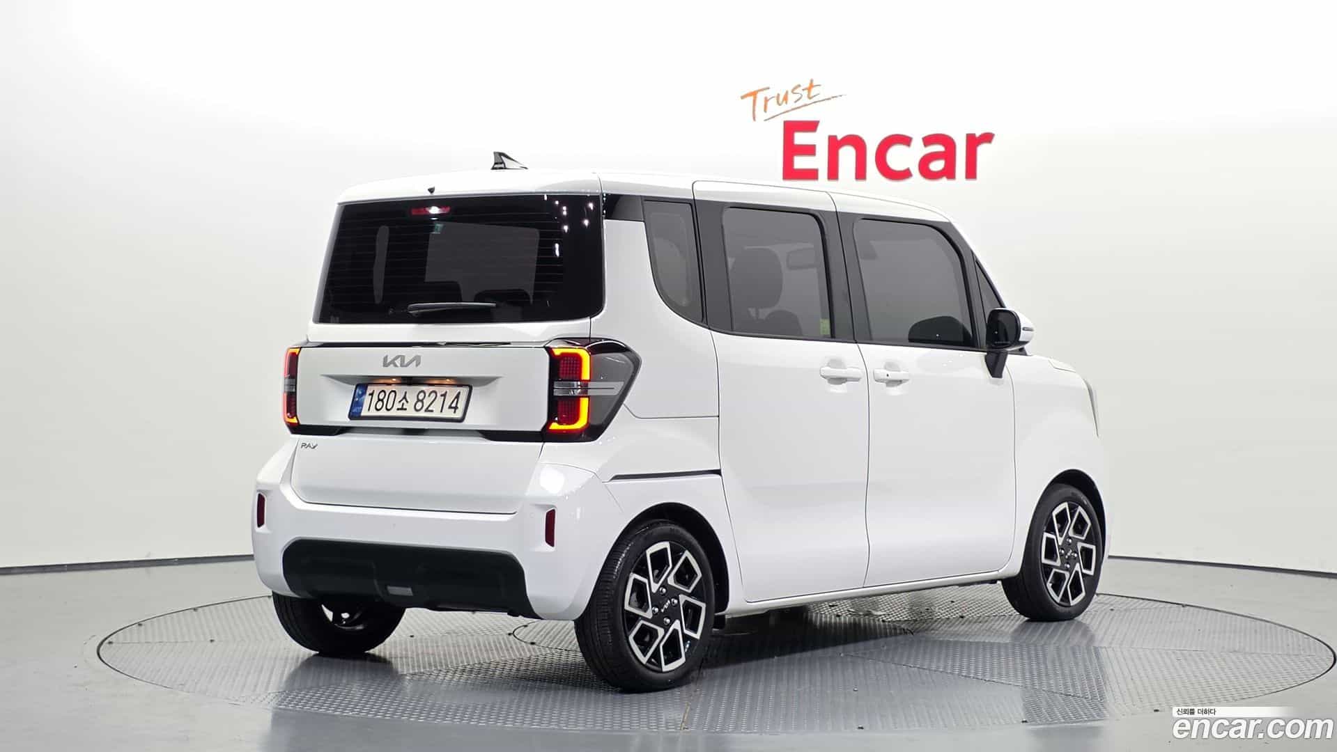 RAY Kia 2024.3-OUTER-002