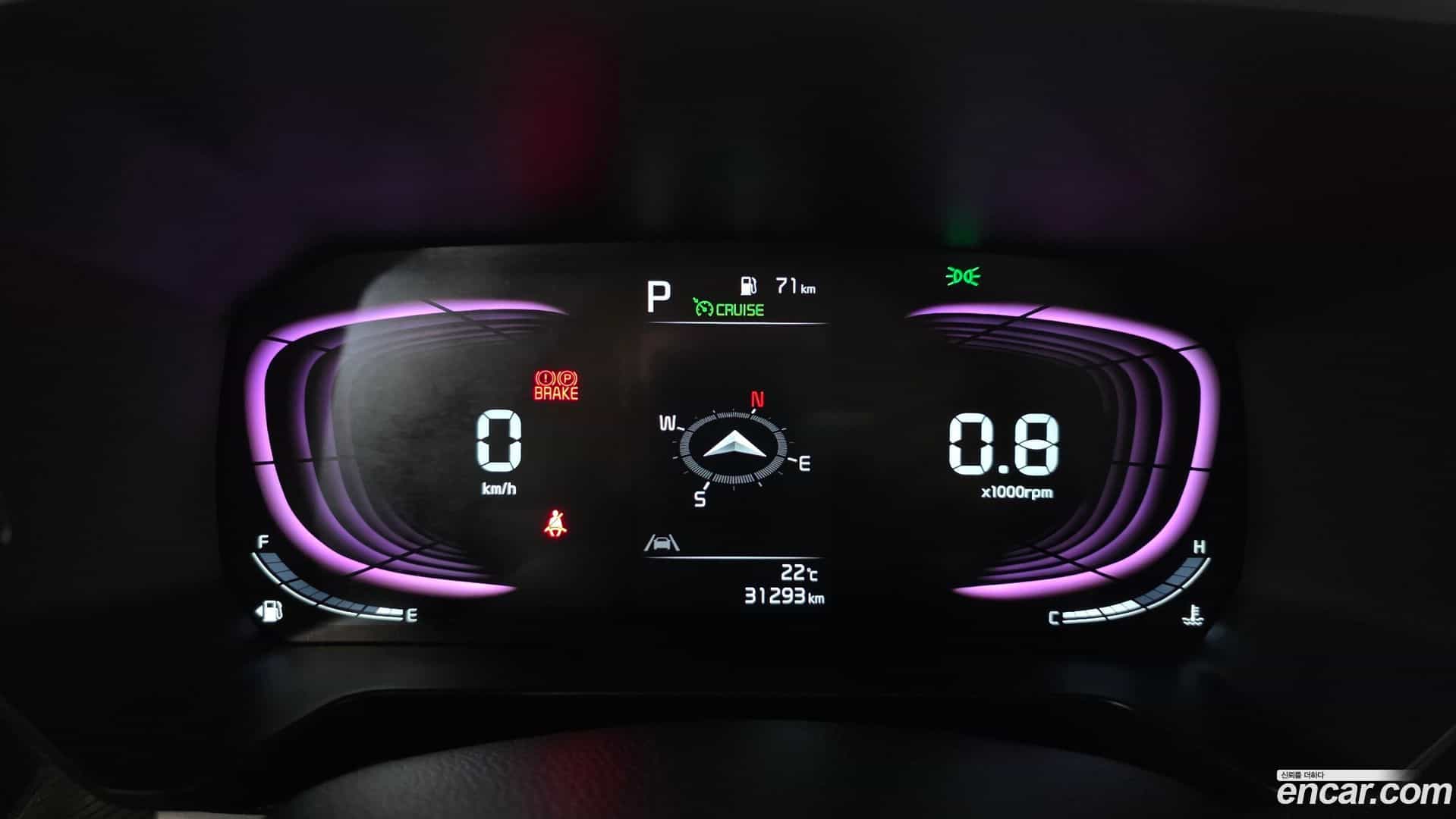 RAY Kia 2024.3-INNER-008