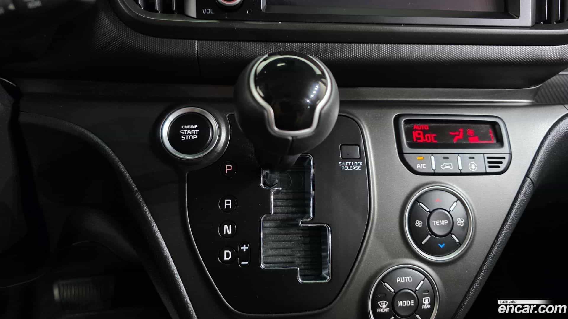 RAY Kia 2024.3-INNER-009