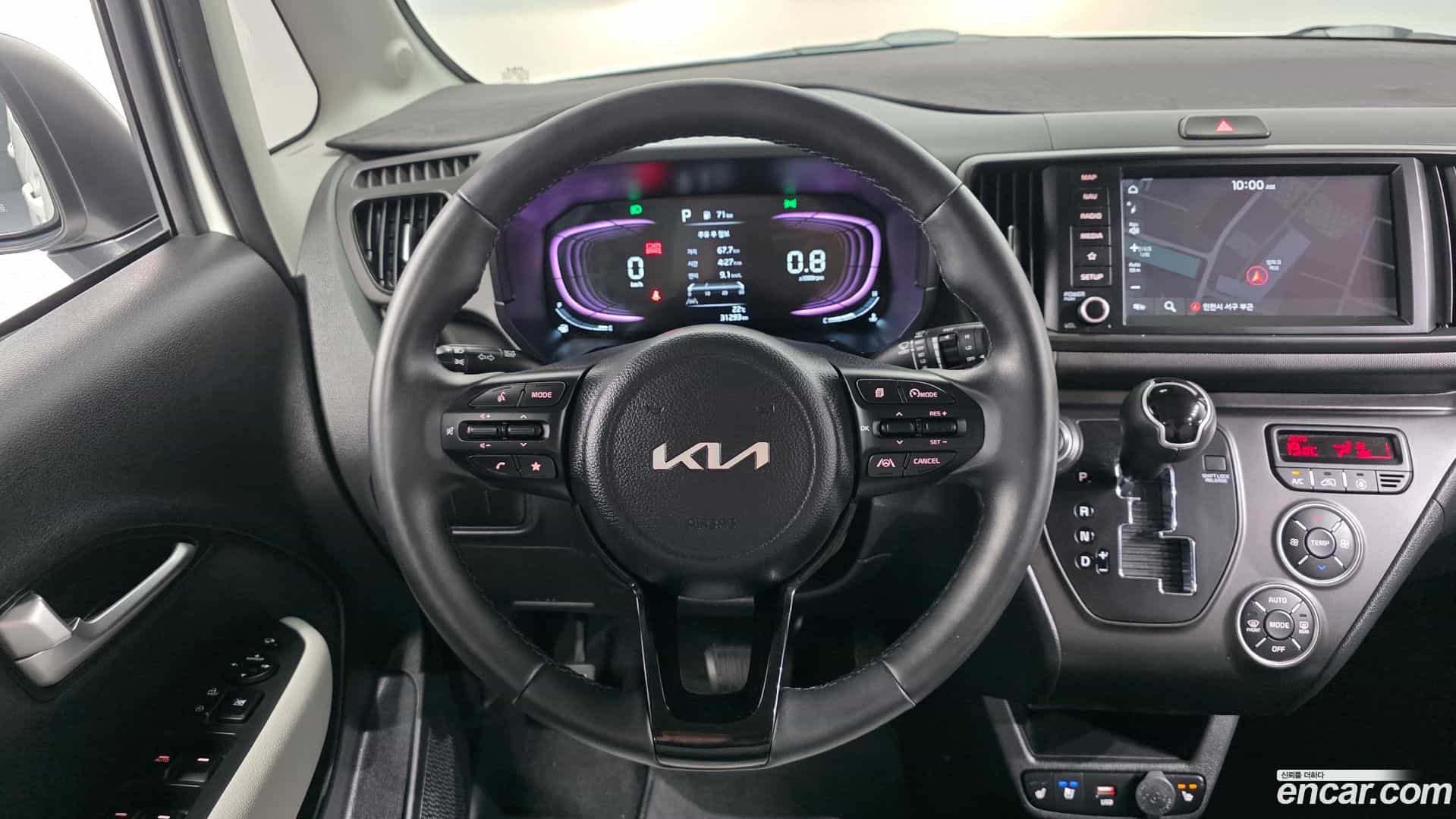 RAY Kia 2024.3-OPTION-017