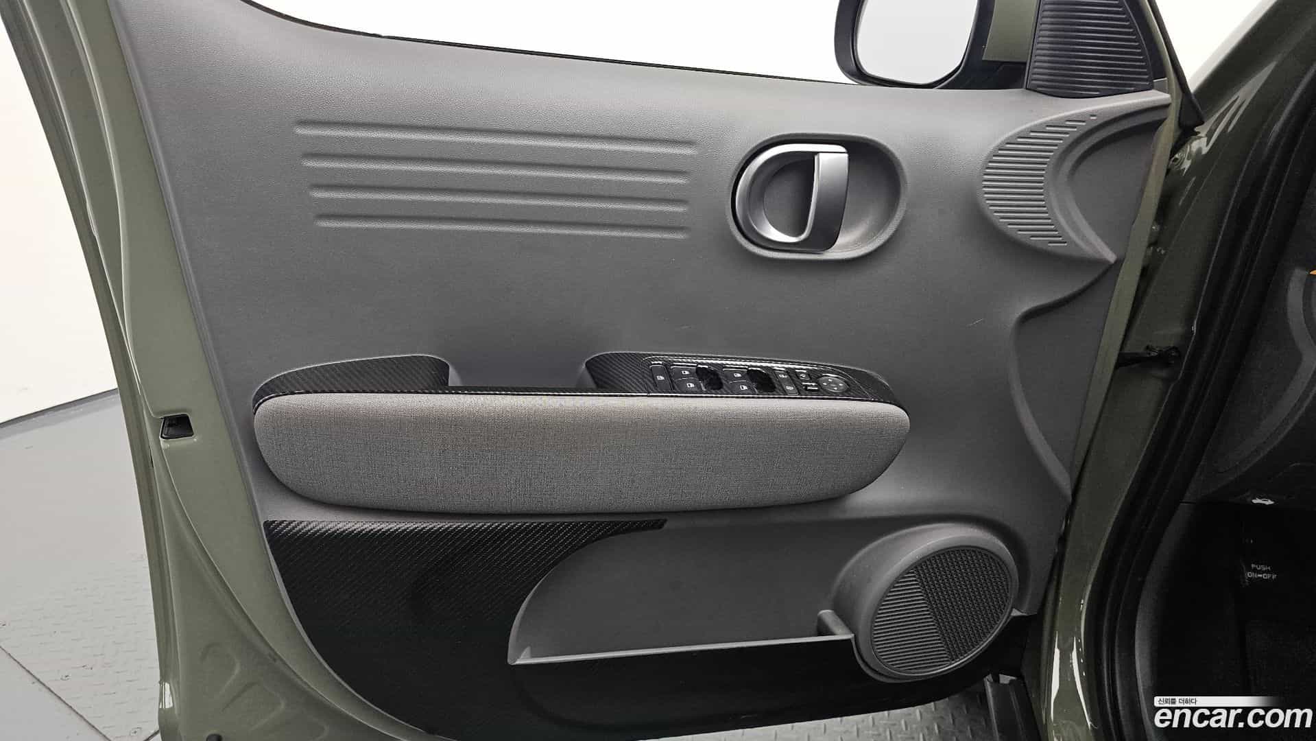 Casper Hyundai 2022.3-INNER-034