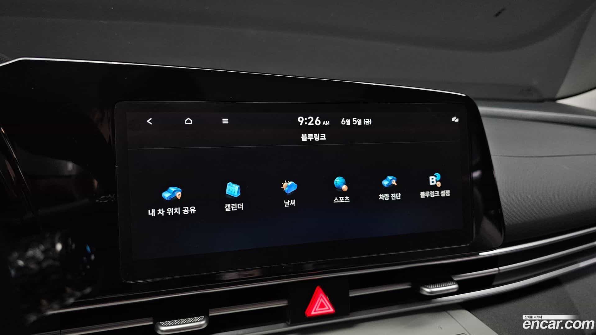 AVANTE Hyundai 2022.4-OPTION-021