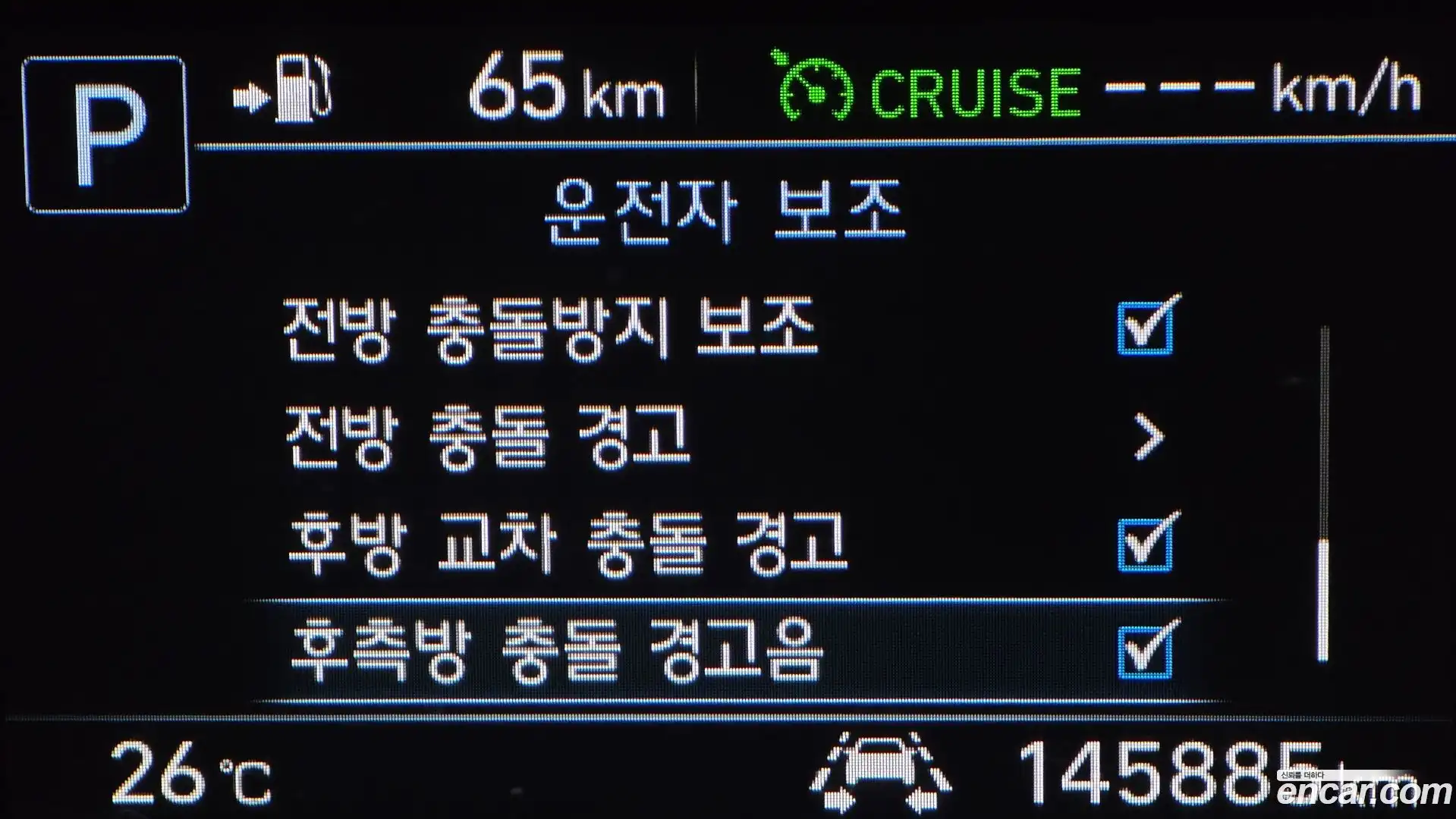 G80 Genesis 2019.3-OPTION-018