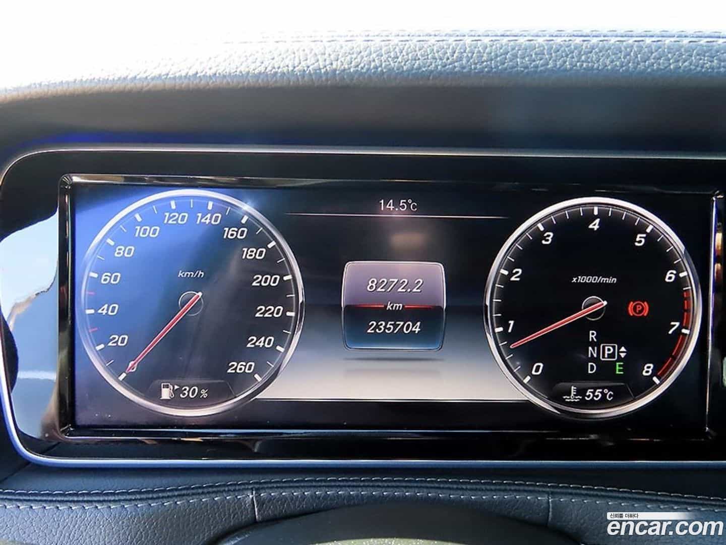S-Class Mercedes-Benz 2015.2-INNER-009