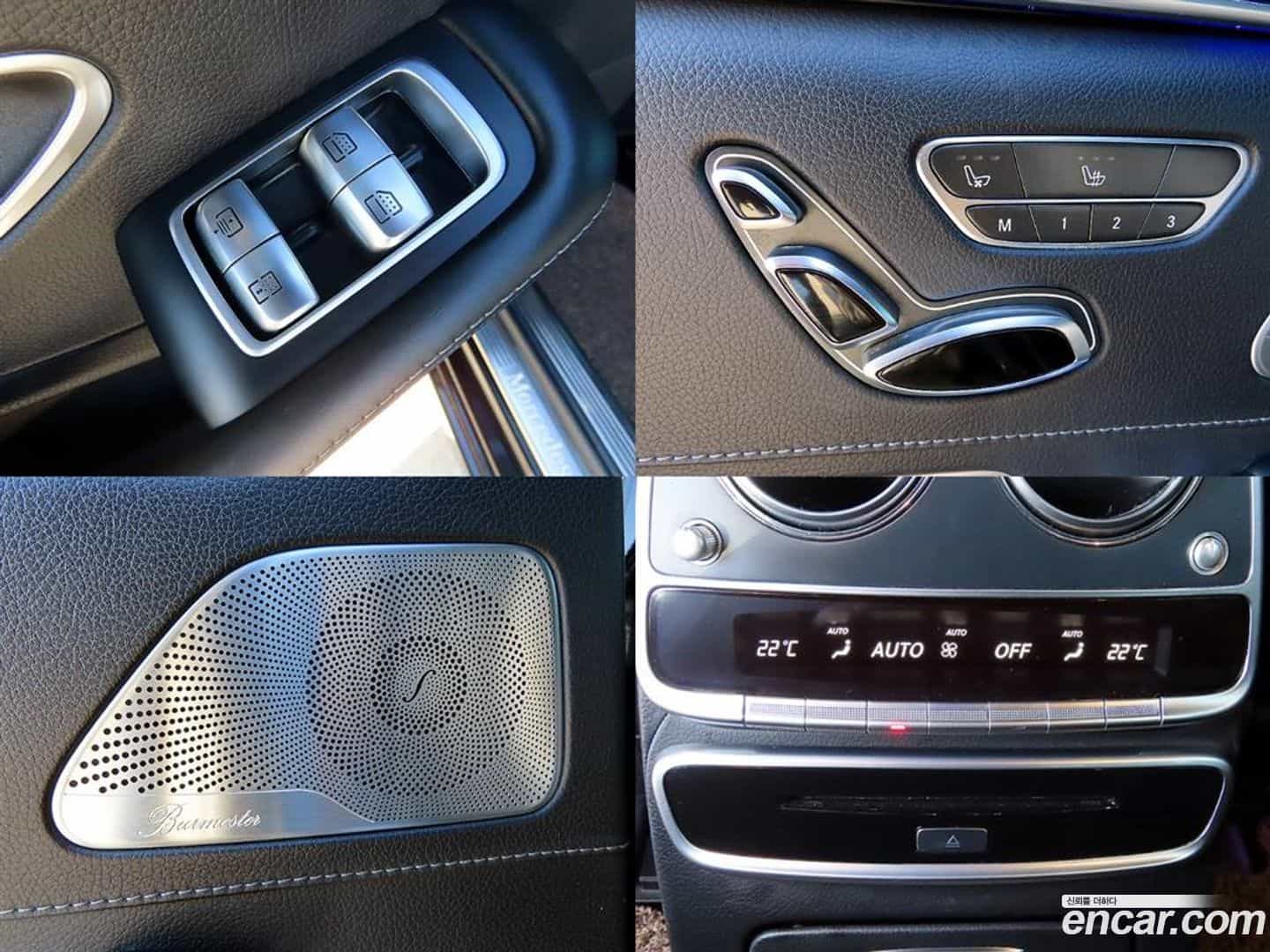 S-Class Mercedes-Benz 2015.2-OPTION-021