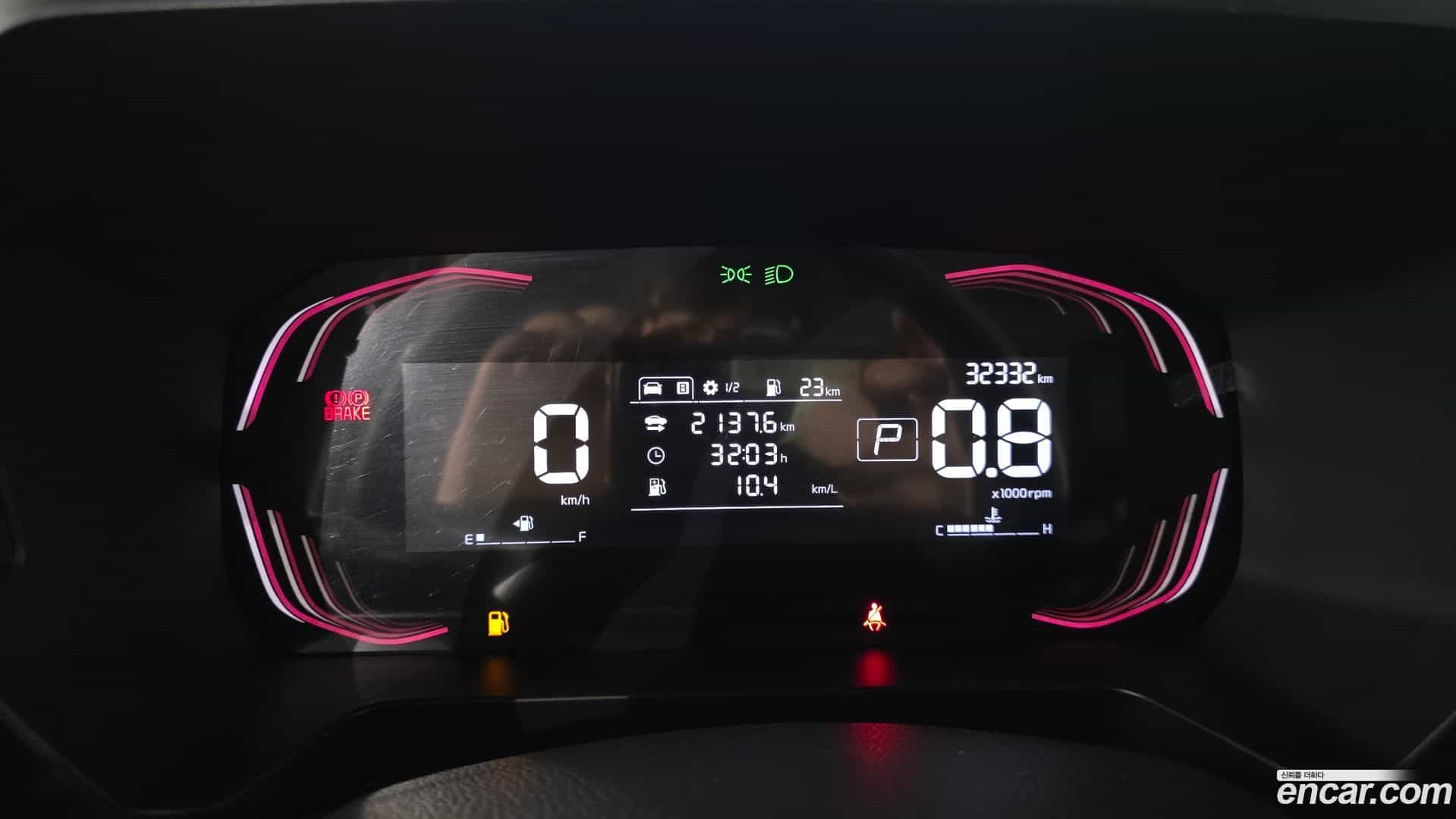 RAY Kia 2023.4-INNER-008