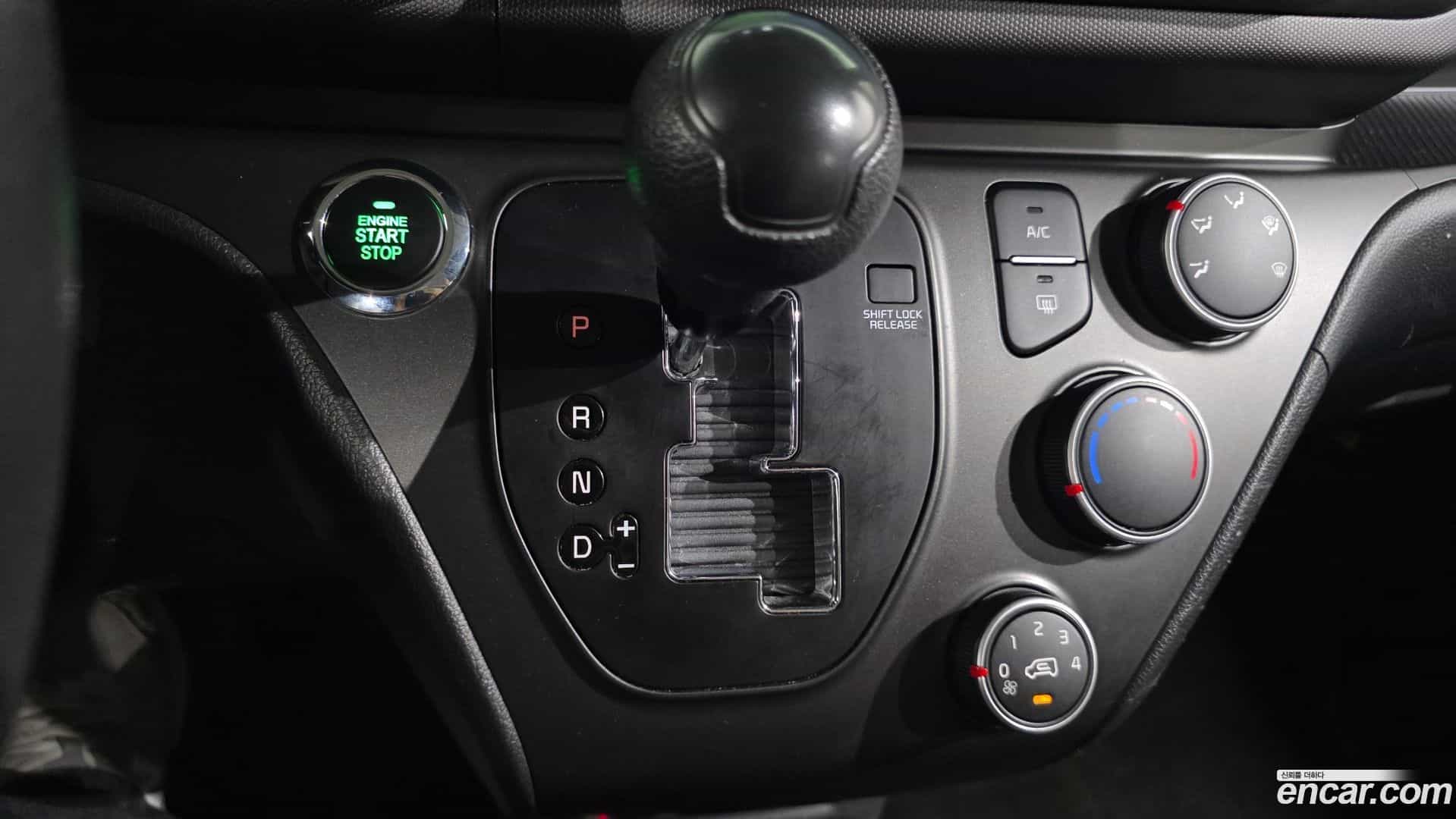 RAY Kia 2023.4-INNER-009