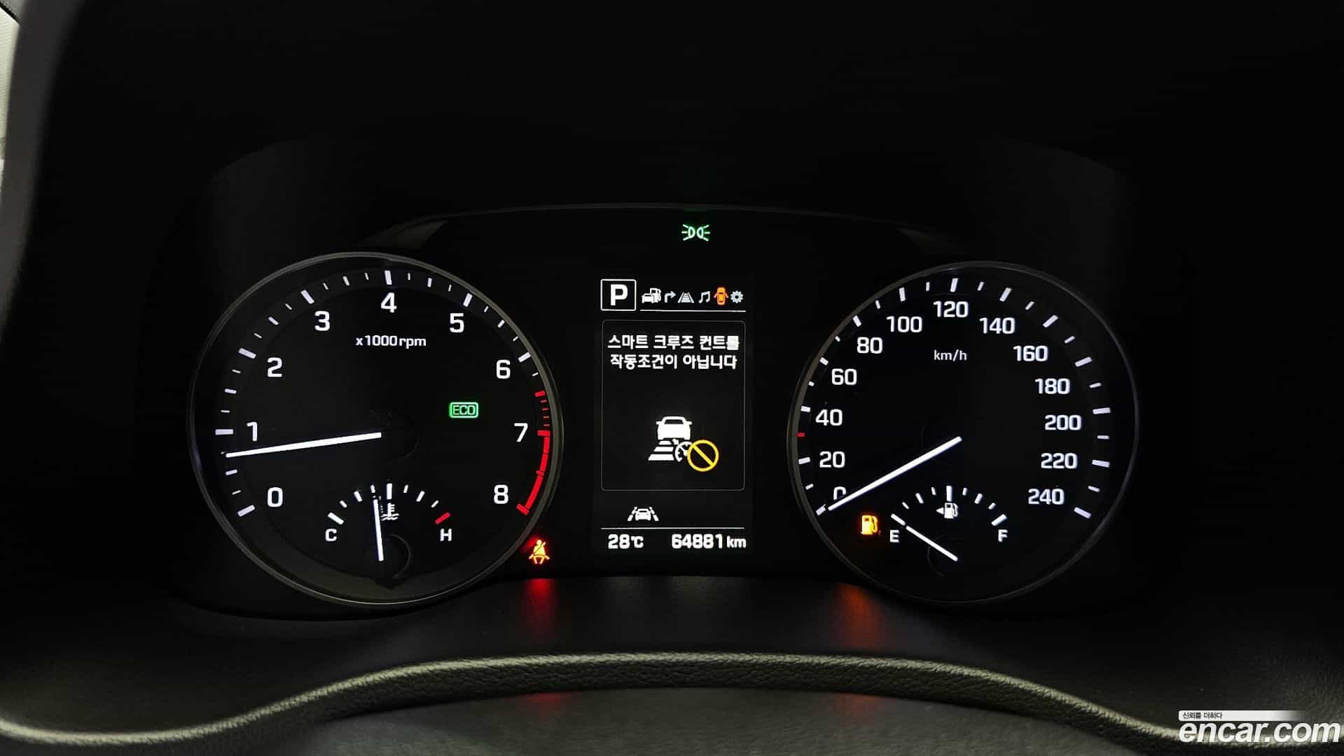 AVANTE Hyundai 2017.7-INNER-008