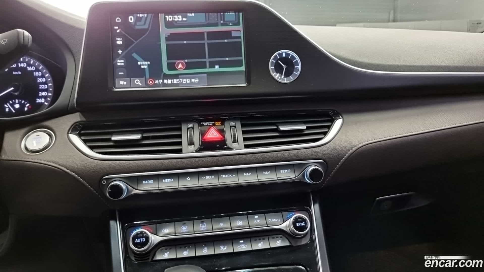 Grandeur Hyundai 2017.1-INNER-010