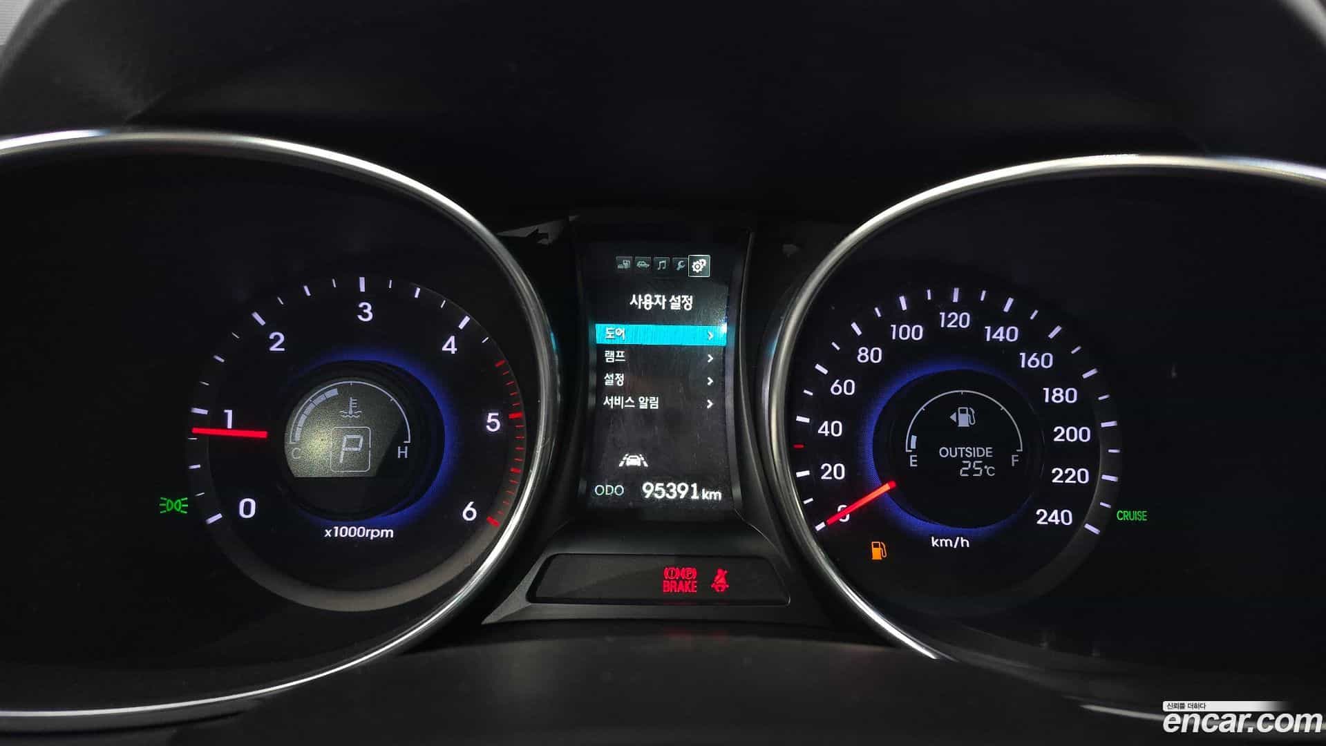Santafe Hyundai 2014.3-INNER-008
