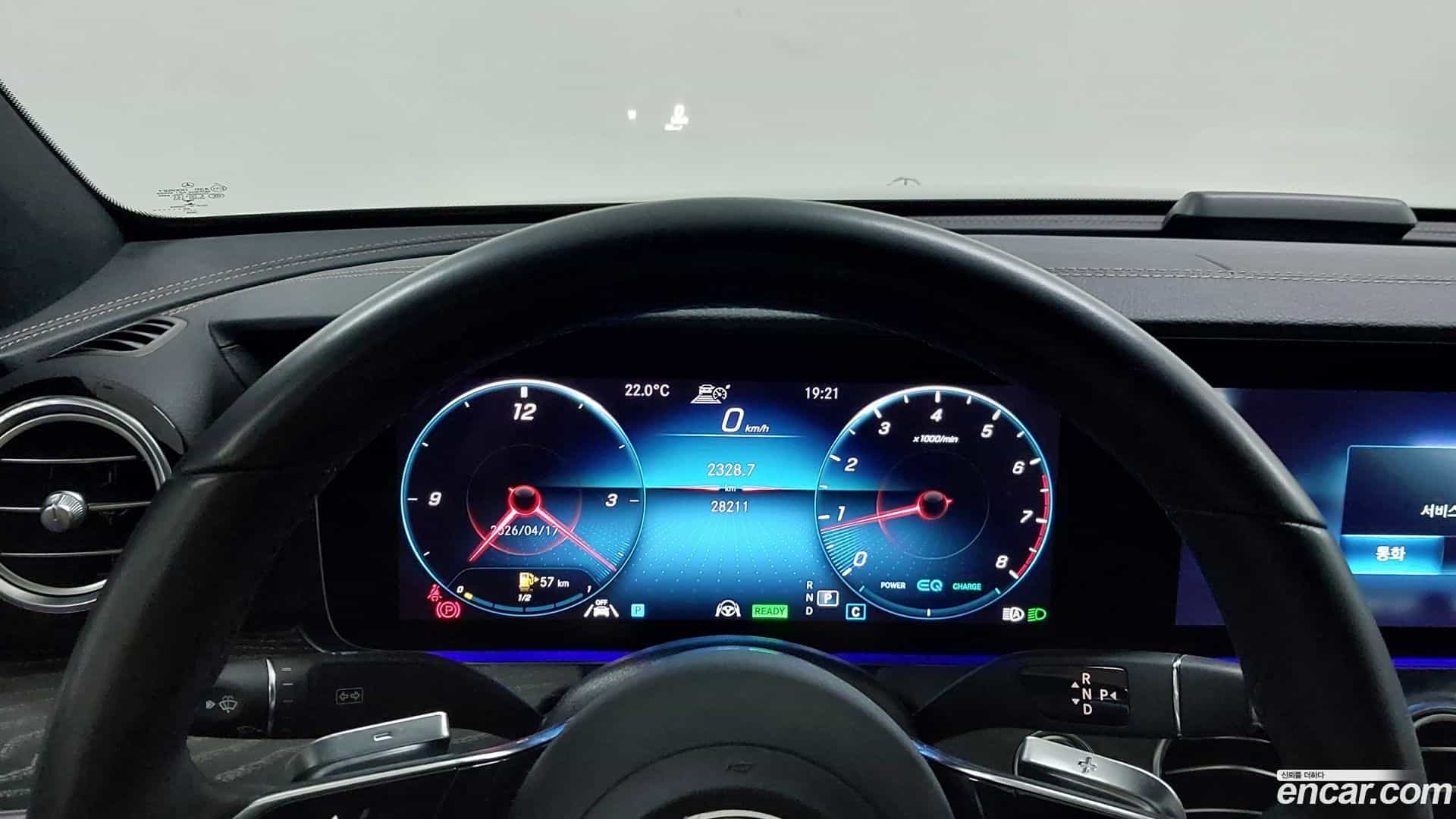 E-Class Mercedes-Benz 2022.10-INNER-008
