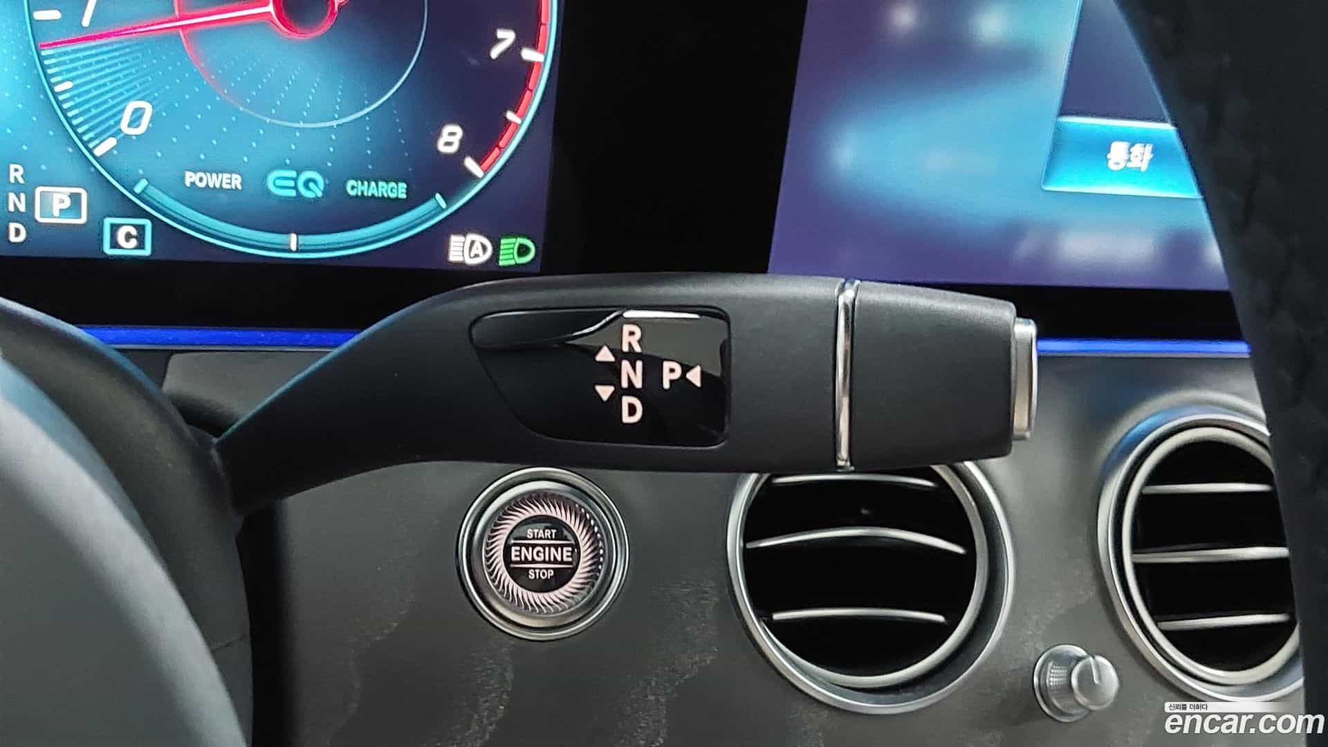 E-Class Mercedes-Benz 2022.10-OPTION-022