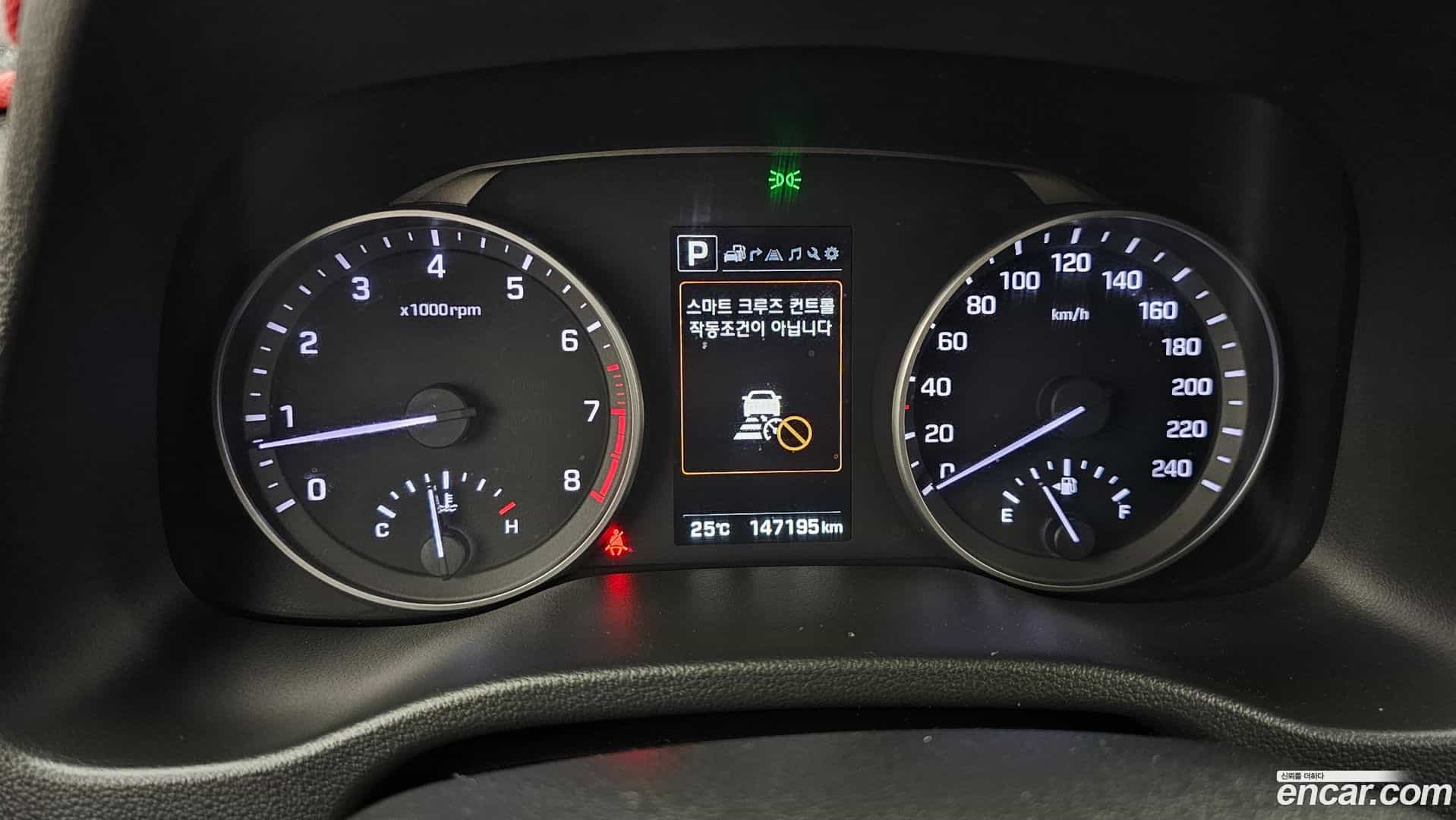 AVANTE Hyundai 2018.0-INNER-008