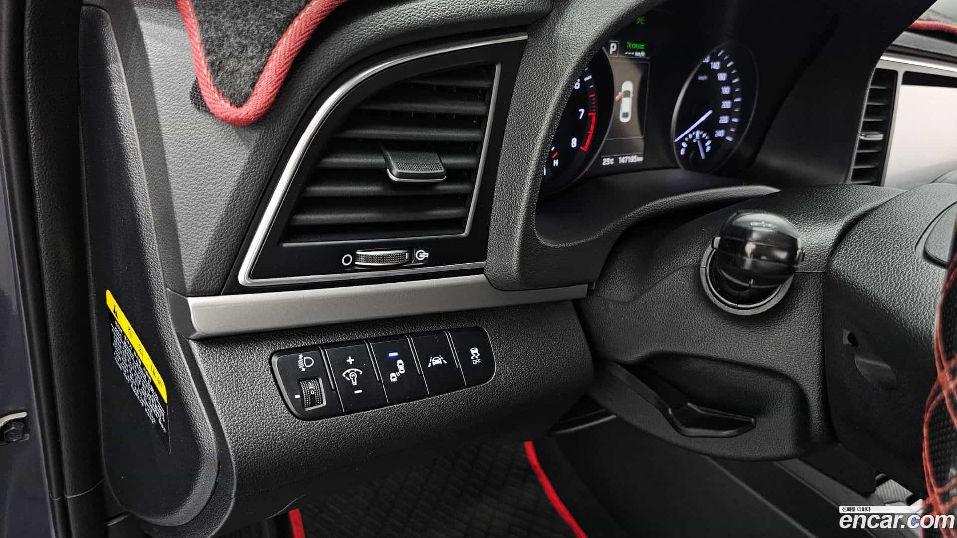 AVANTE Hyundai 2018.0-OPTION-021