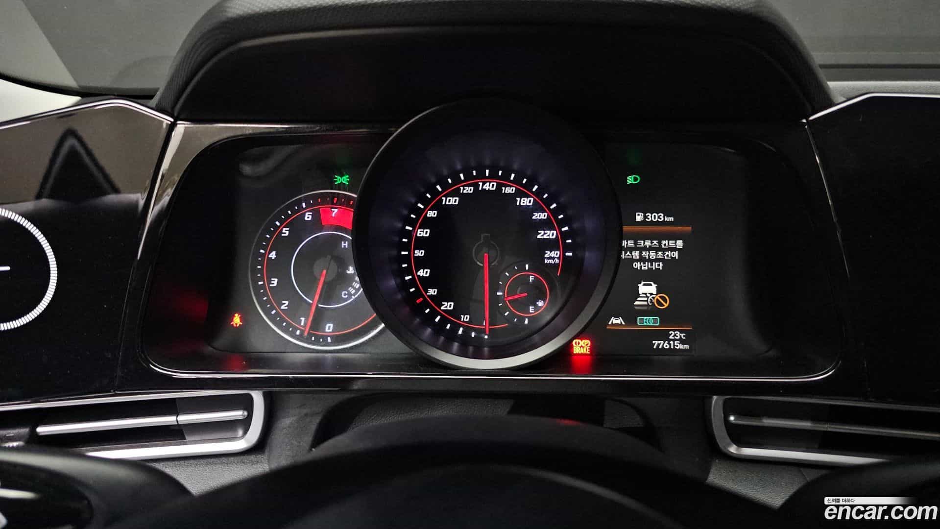AVANTE Hyundai 2020.6-INNER-008