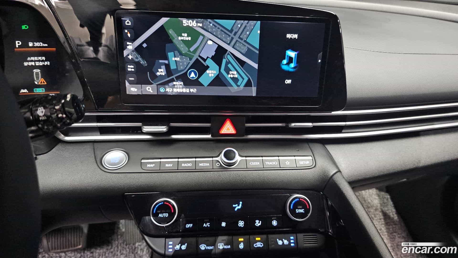 AVANTE Hyundai 2020.6-OPTION-018