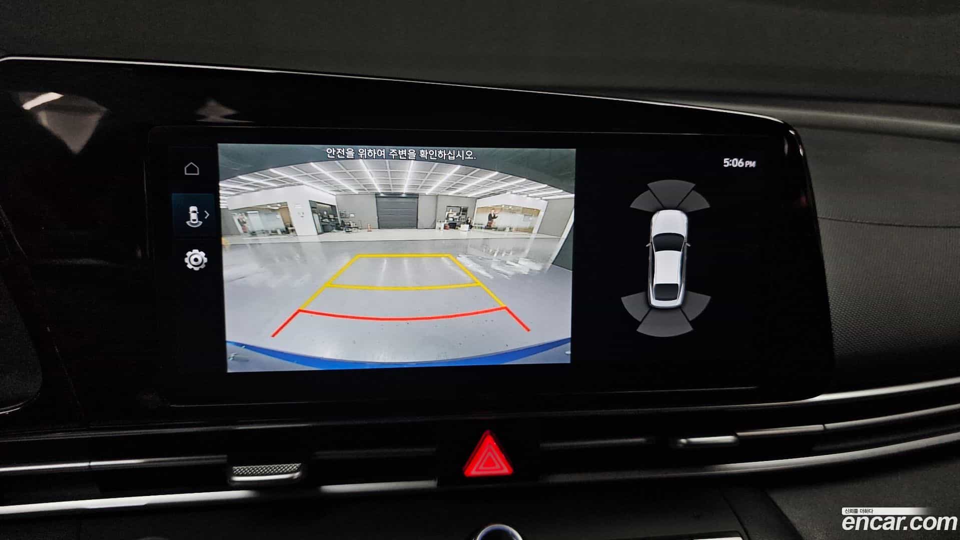 AVANTE Hyundai 2020.6-OPTION-019