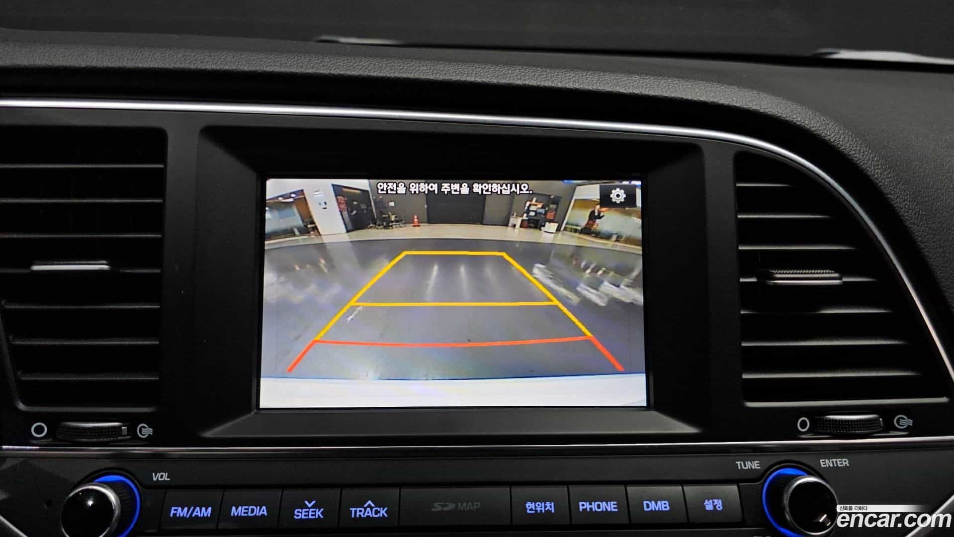 AVANTE Hyundai 2017.1-OPTION-019