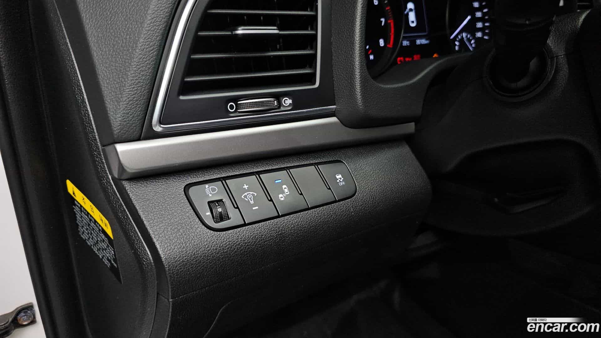 AVANTE Hyundai 2017.1-OPTION-022