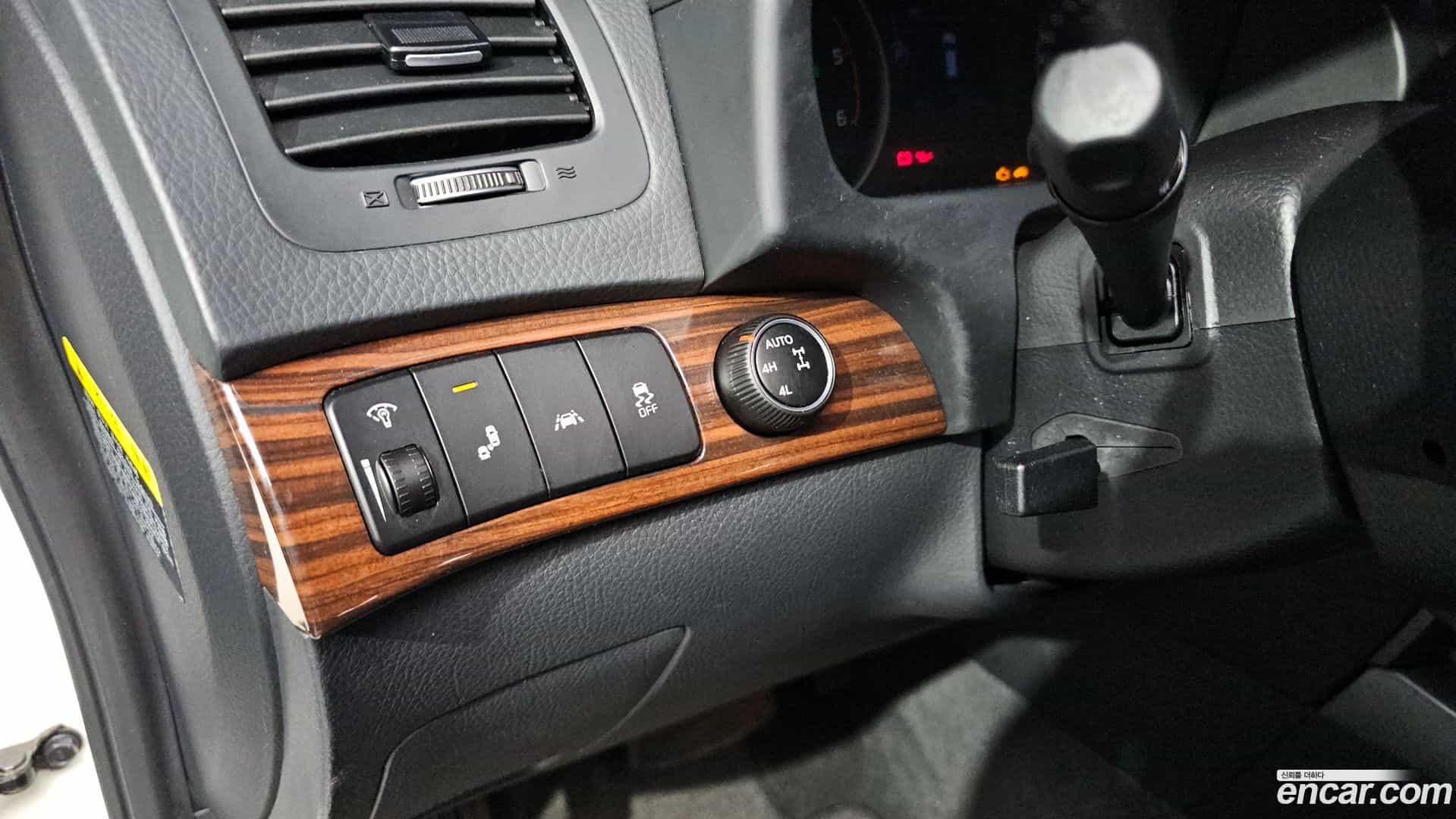 Mohave Kia 2017.7-OPTION-020