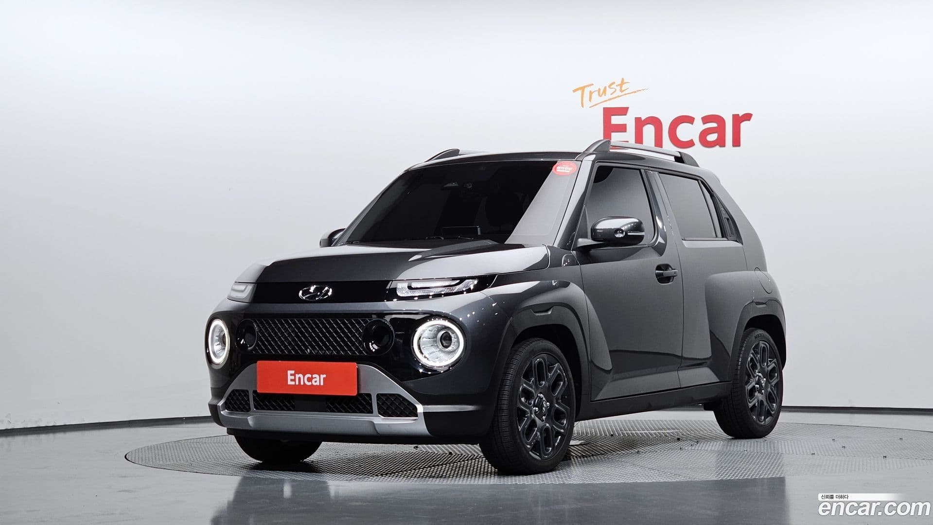 Main__Slider__Photo:Casper Hyundai 2023.4-0