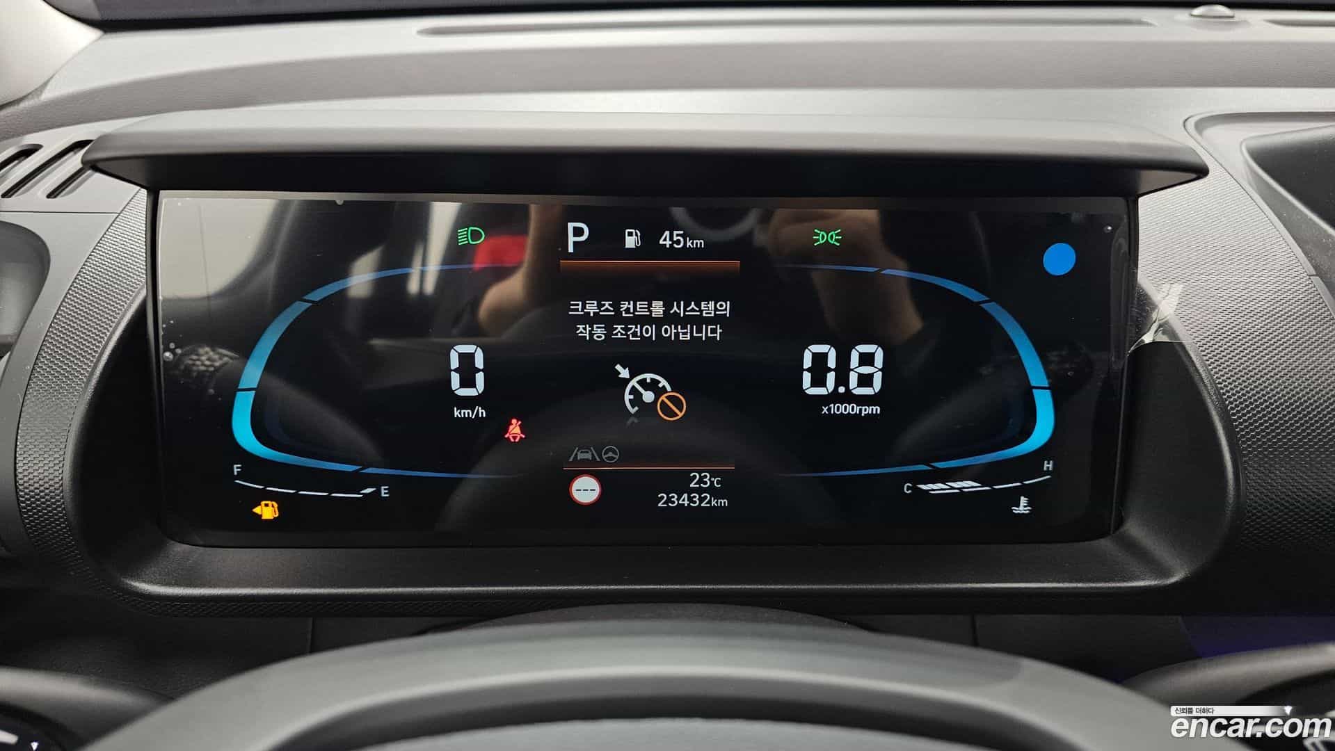 Casper Hyundai 2023.4-INNER-008