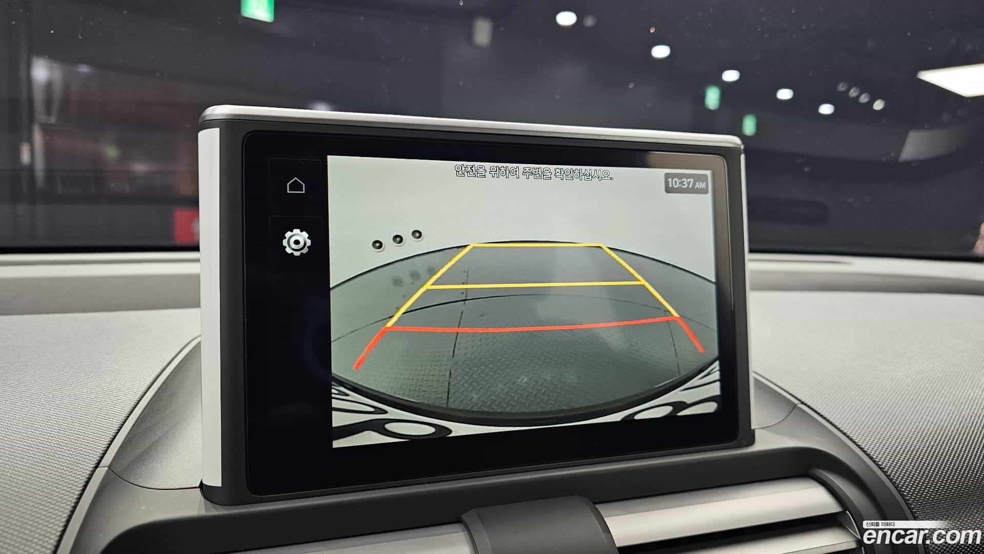 Casper Hyundai 2023.4-OPTION-019