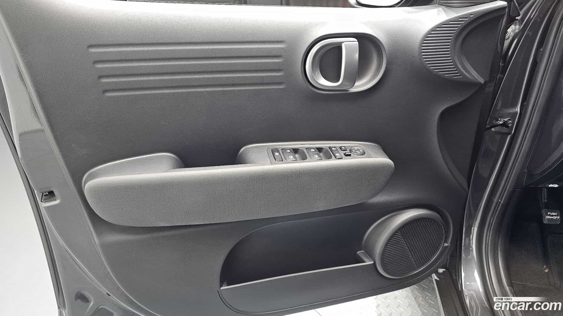 Casper Hyundai 2023.4-INNER-034